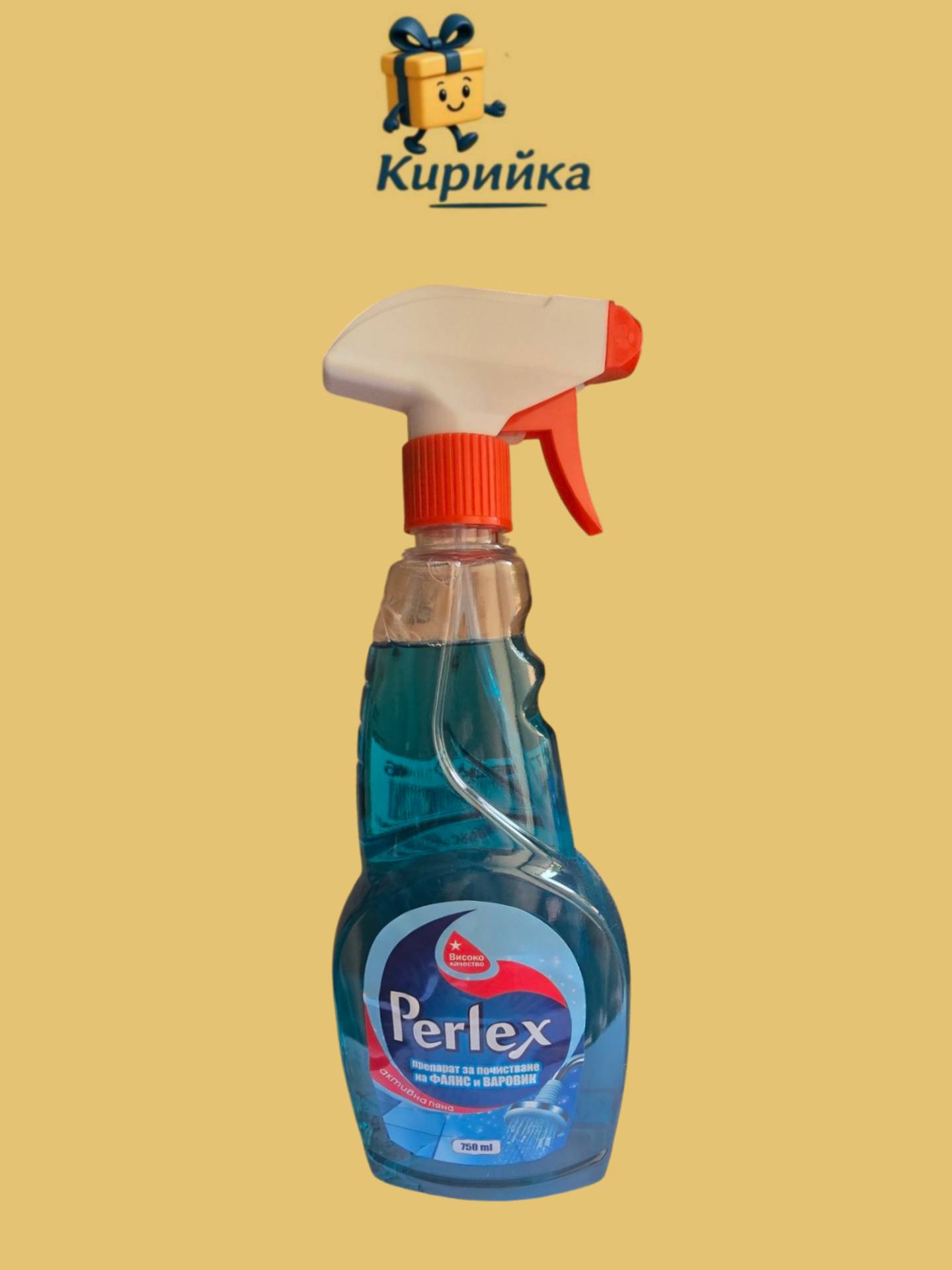 ПРЕПАРАТ ЗА БАНЯ ПЕРЛЕКС 750МЛ 750ml