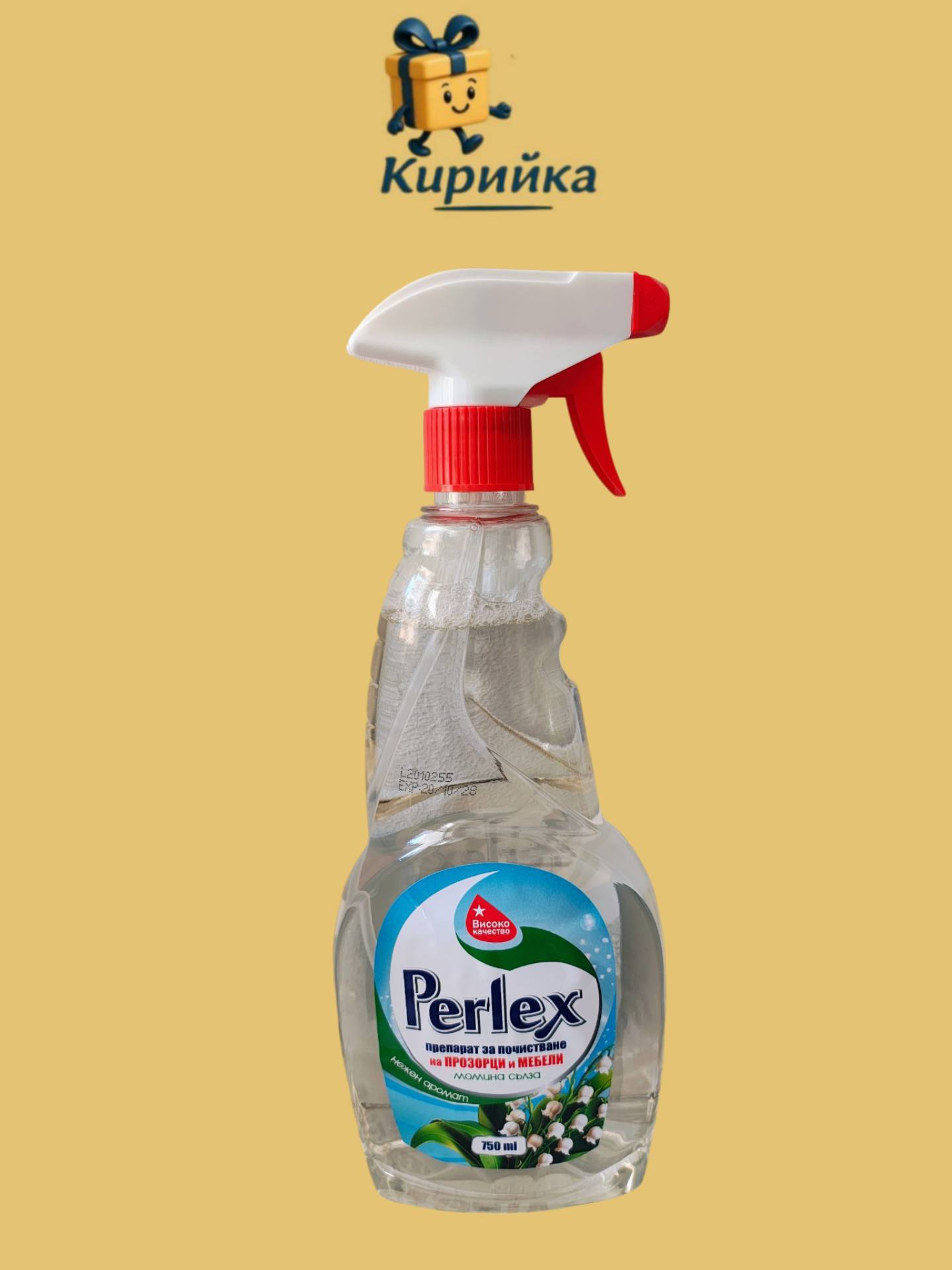 ПРЕПАРАТ ЗА СТЪКЛА И МЕБЕЛИ ПЕРЛЕКС БЕЗЦВЕТЕН 750МЛ ПОМПА 750ml