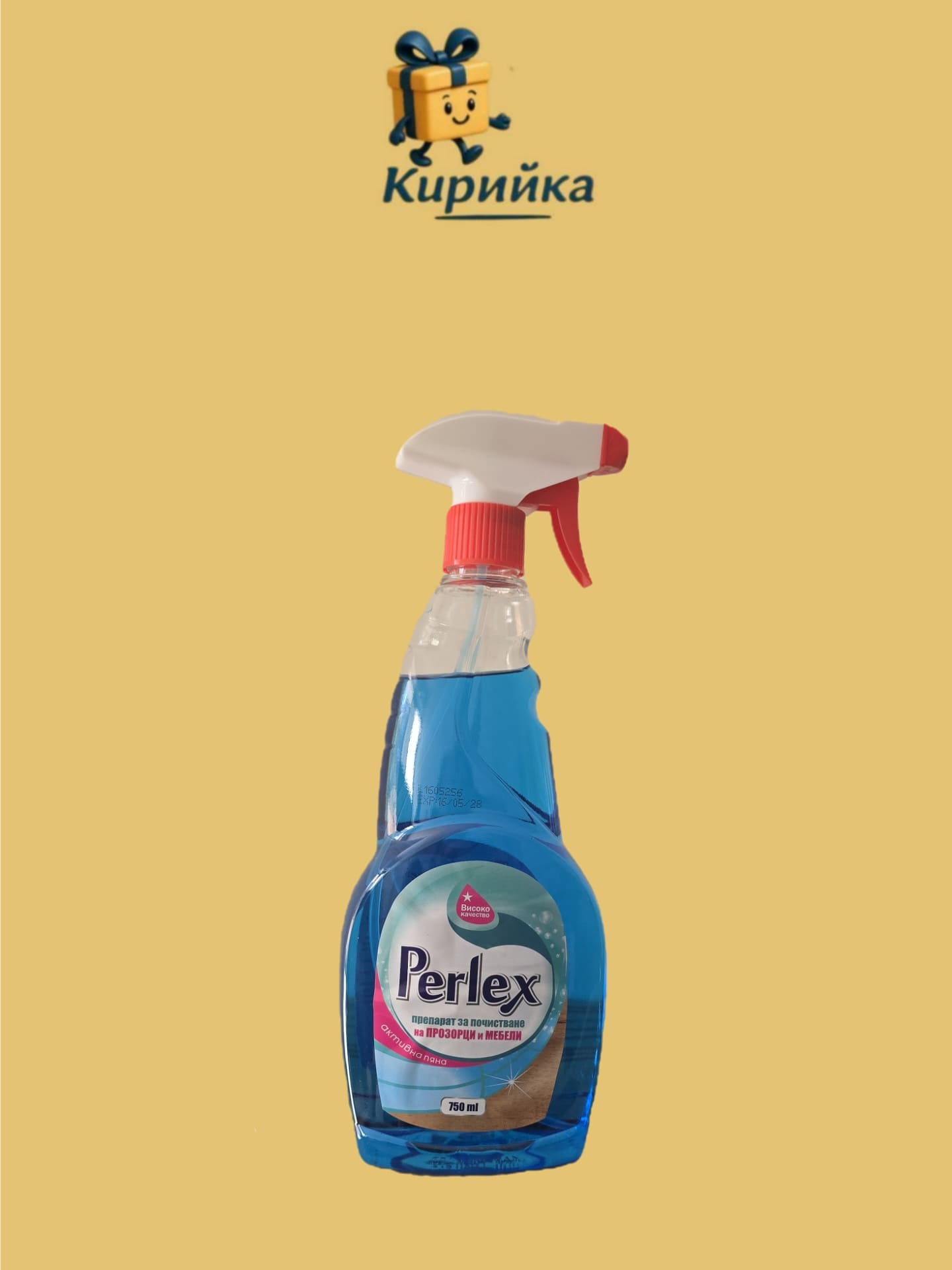 ПРЕПАРАТ ЗА СТЪКЛА И МЕБЕЛИ ПЕРЛЕКС СИН 750МЛ 750ml