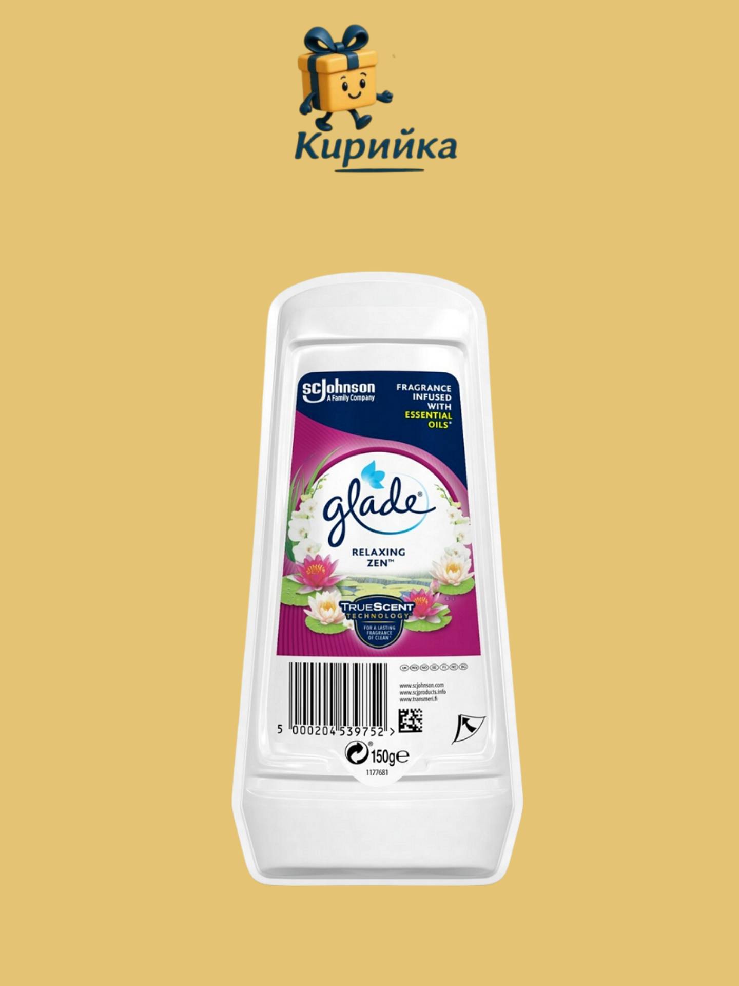 АРОМАТИЗАТОР ГЛЕЙД ГЕЛ РЕЛАКС 150ГР 150gr
