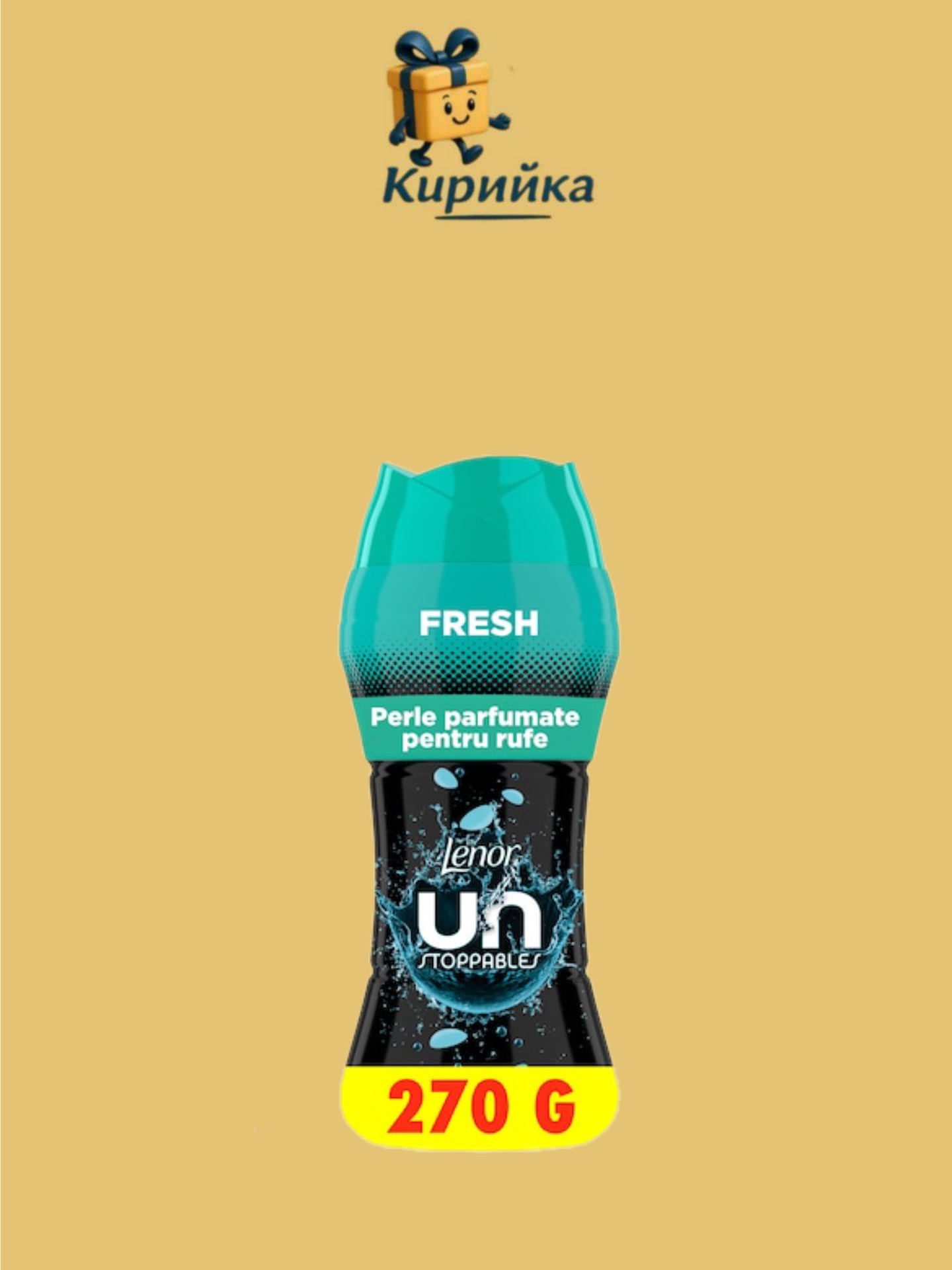 ОМЕКОТИТЕЛ ЛЕНОР ПАРФЮМНИ ПЕРЛИ АПРИЛ ФРЕШ 270ГР 270gr