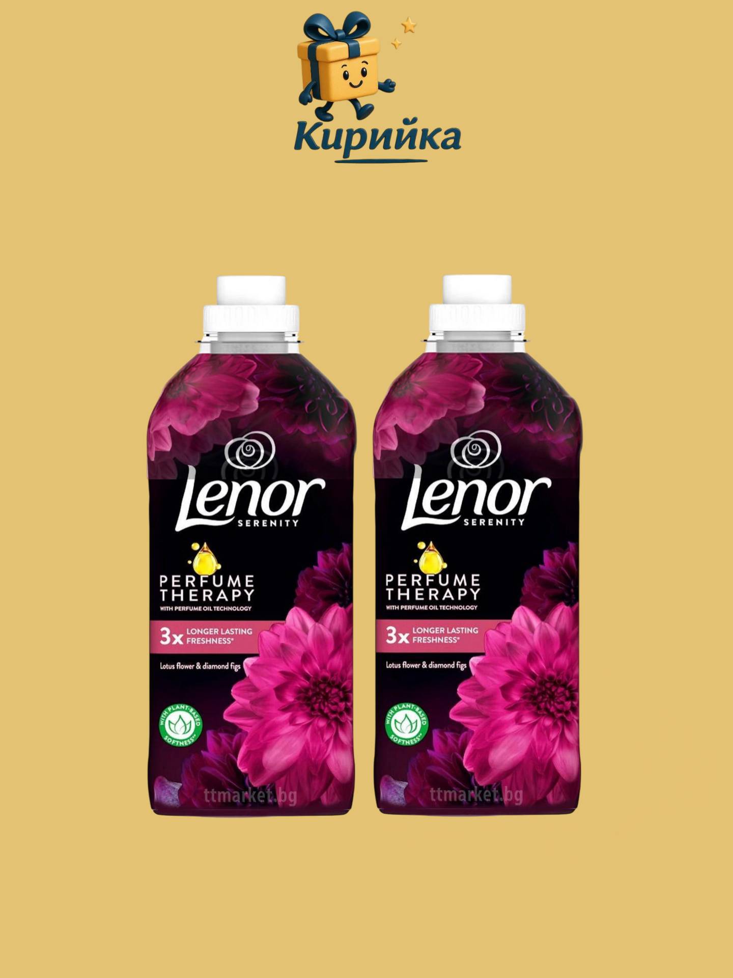 ОМЕКОТИТЕЛ ЛЕНОР ЛОТОС И СМОКИНА 2БРХ925МЛ 2brx925ml