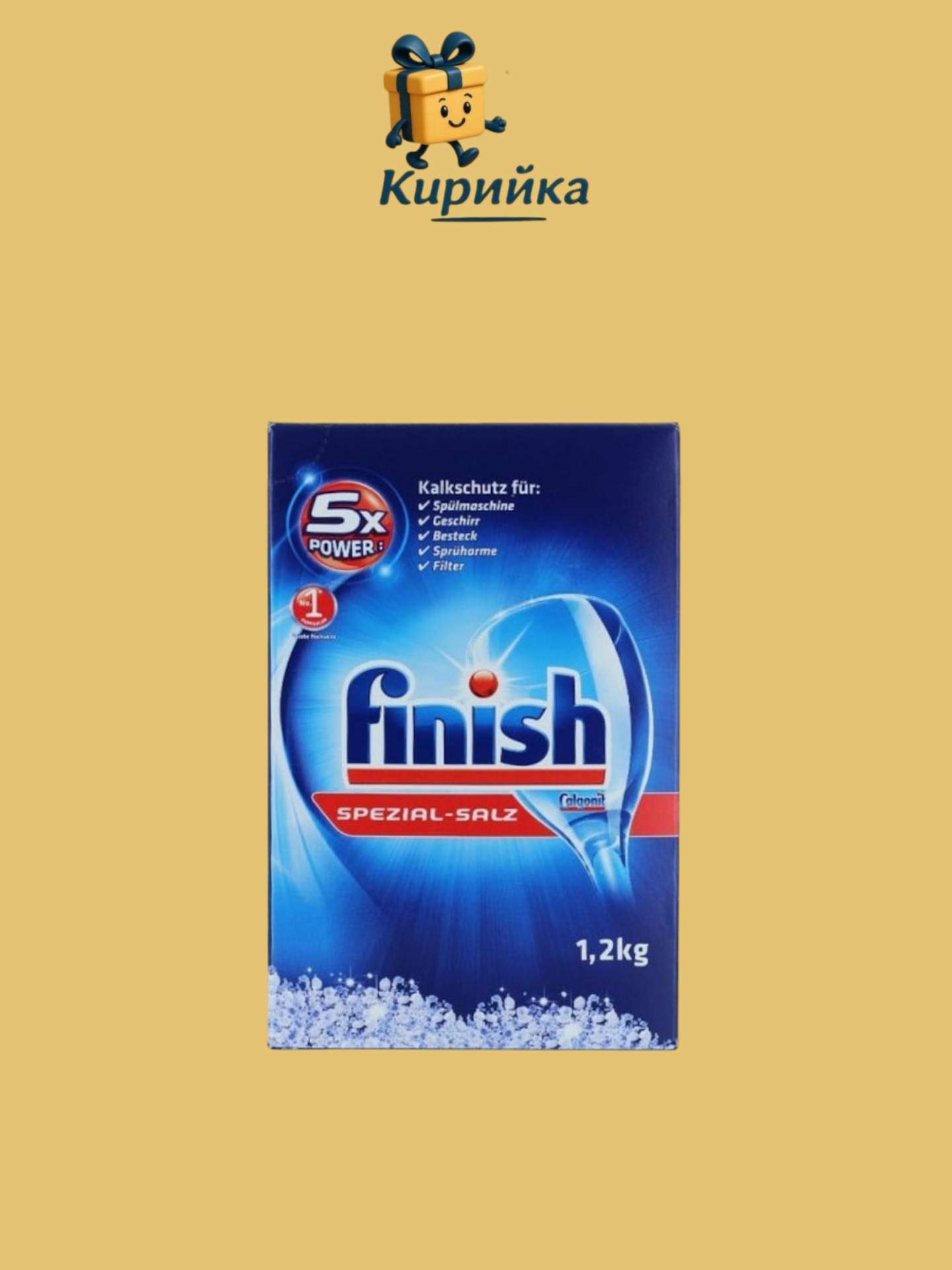СОЛ ЗА СЪДОМИЯЛНИ ФИНИШ 1.2КГ 1.2kg