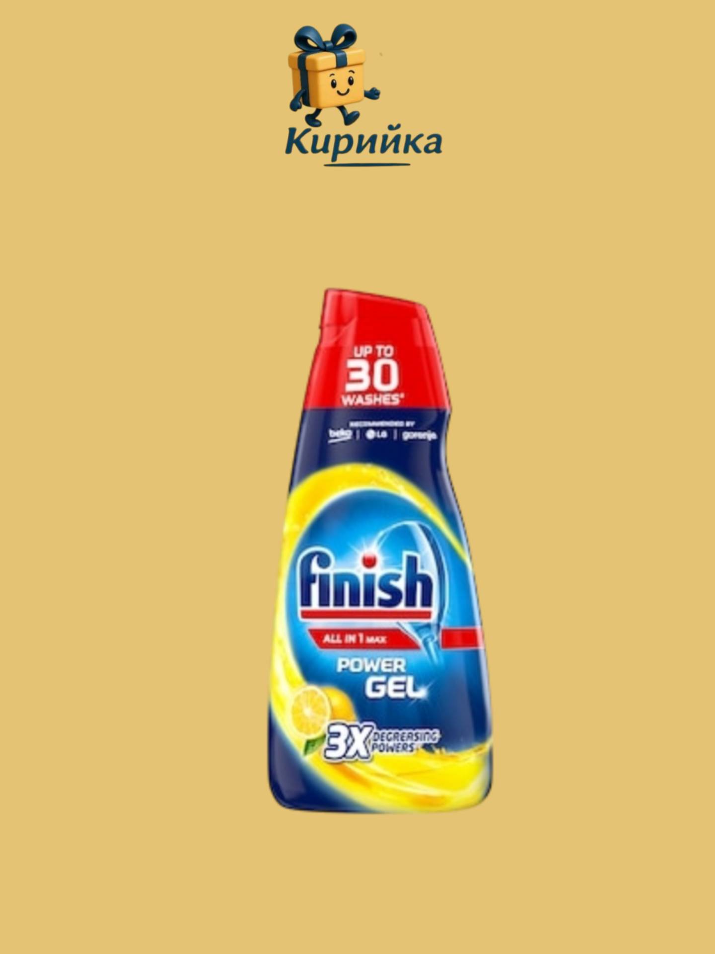 ГЕЛ ЗА СЪДОМИЯЛНИ ФИНИШ ЛИМОН 650МЛ 650ml