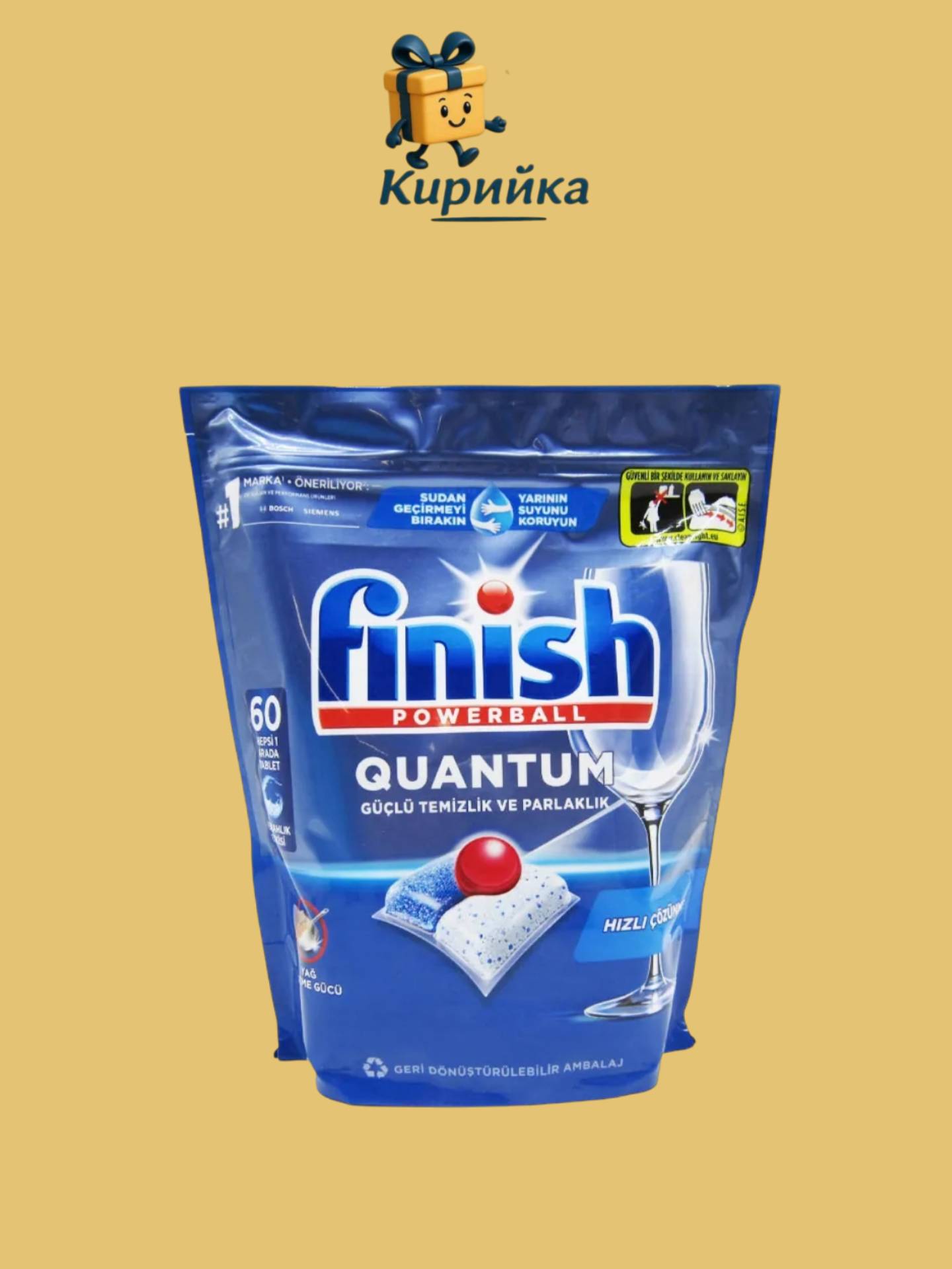 ТАБЛЕТКИ ЗА СЪДОМИЯЛНИ ФИНИШ КУАНТУМ 60БР 60br