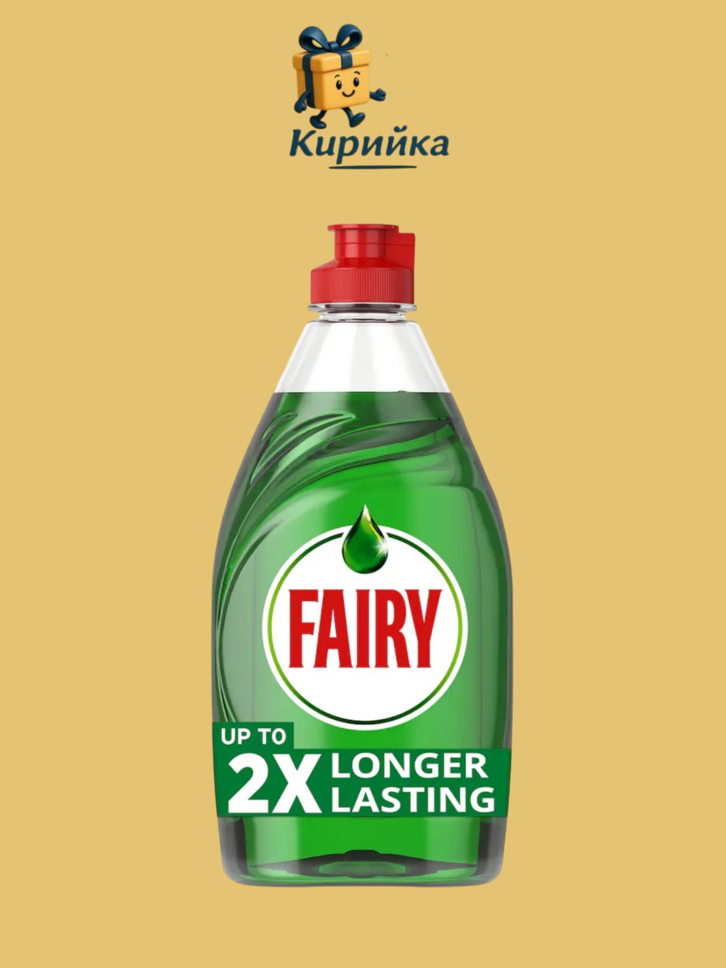 ПРЕПАРАТ ЗА СЪДОВЕ ФЕЪРИ 320МЛ 320ml