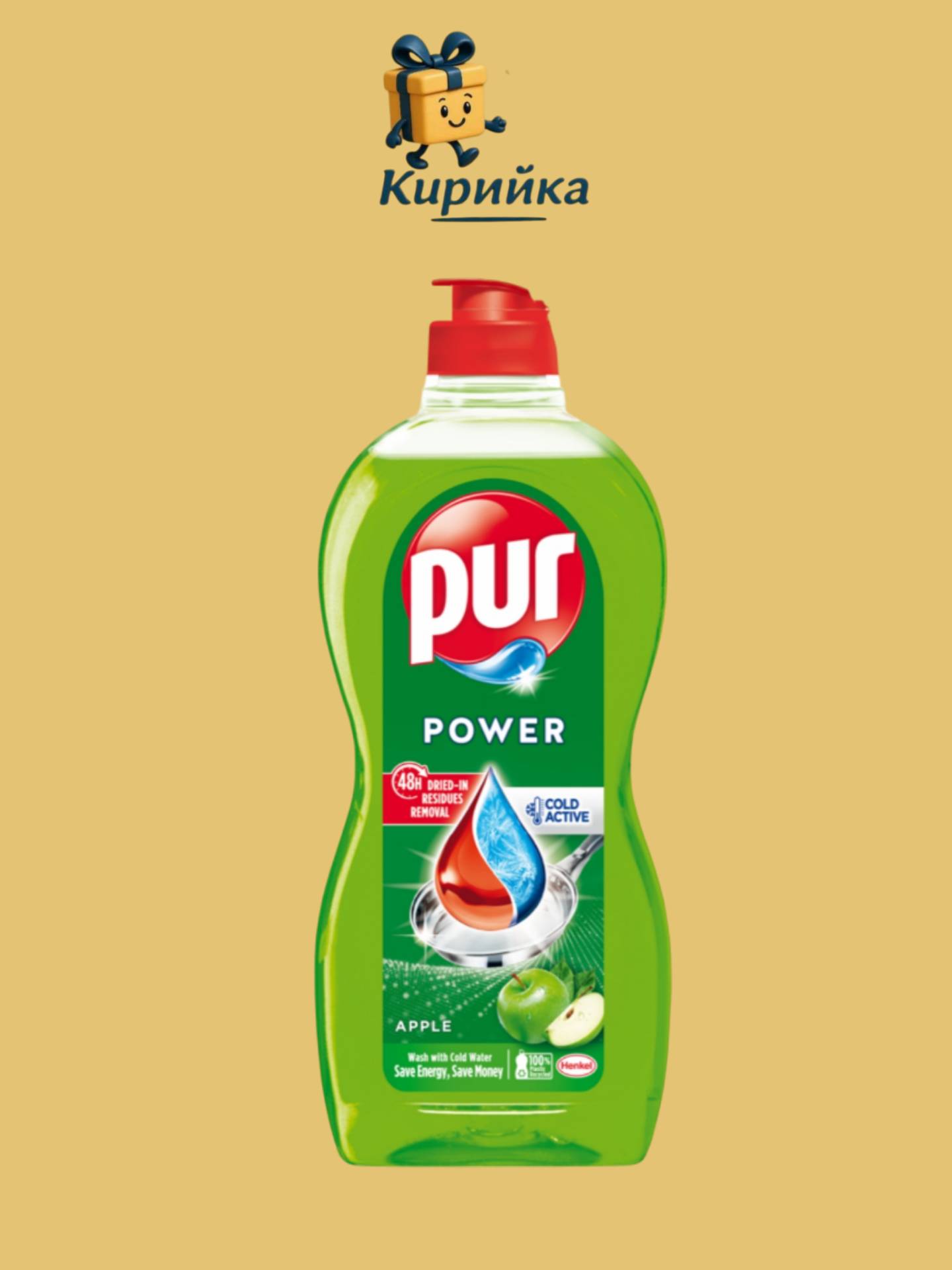 ПРЕПАРАТ ЗА СЪДОВЕ ПУР ГЕЛ ЯБЪЛКА 450МЛ 750ml