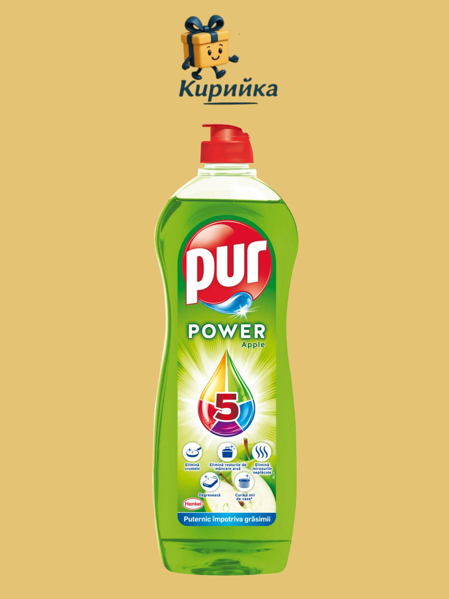 ПРЕПАРАТ ЗА СЪДОВЕ ПУР ЯБЪЛКА 750МЛ 750ml