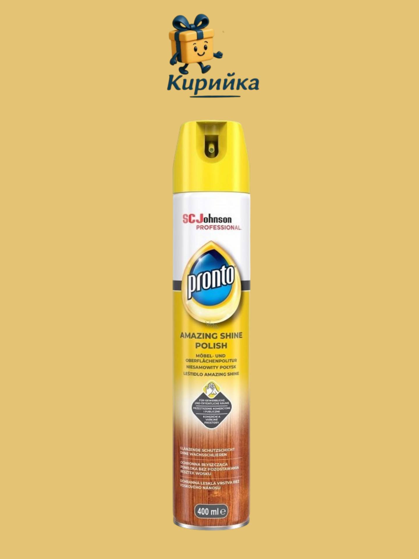 ПРЕПАРАТ ЗА МЕБЕЛИ ПРОНТО КЛАСИК 400МЛ 400ml