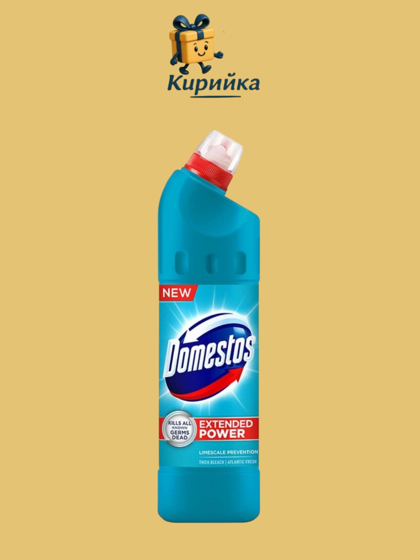 ПРЕПАРАТ ЗА ПОЧИСТВАНЕ ДОМЕСТОС АТЛАНТИК 750МЛ 750ml
