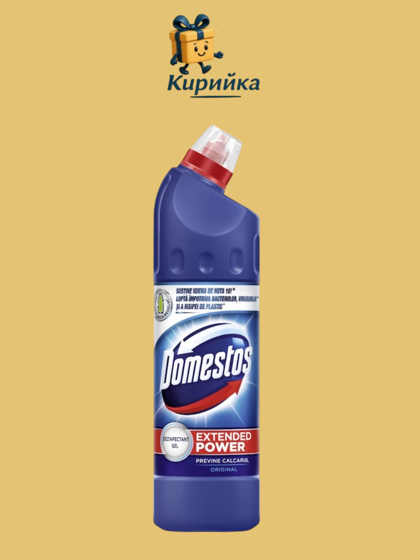 ПРЕПАРАТ ЗА ПОЧИСТВАНЕ ДОМЕСТОС ОРИГИНАЛ ТЪМНО СИН 750МЛ 750ml
