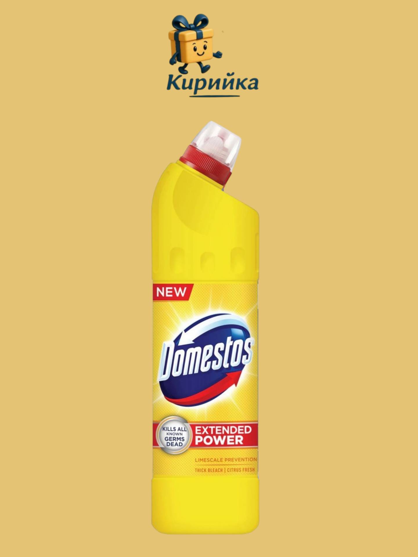 ПРЕПАРАТ ЗА ПОЧИСТВАНЕ ДОМЕСТОС ЦИТРУС ФРЕШ 750МЛ 750ml
