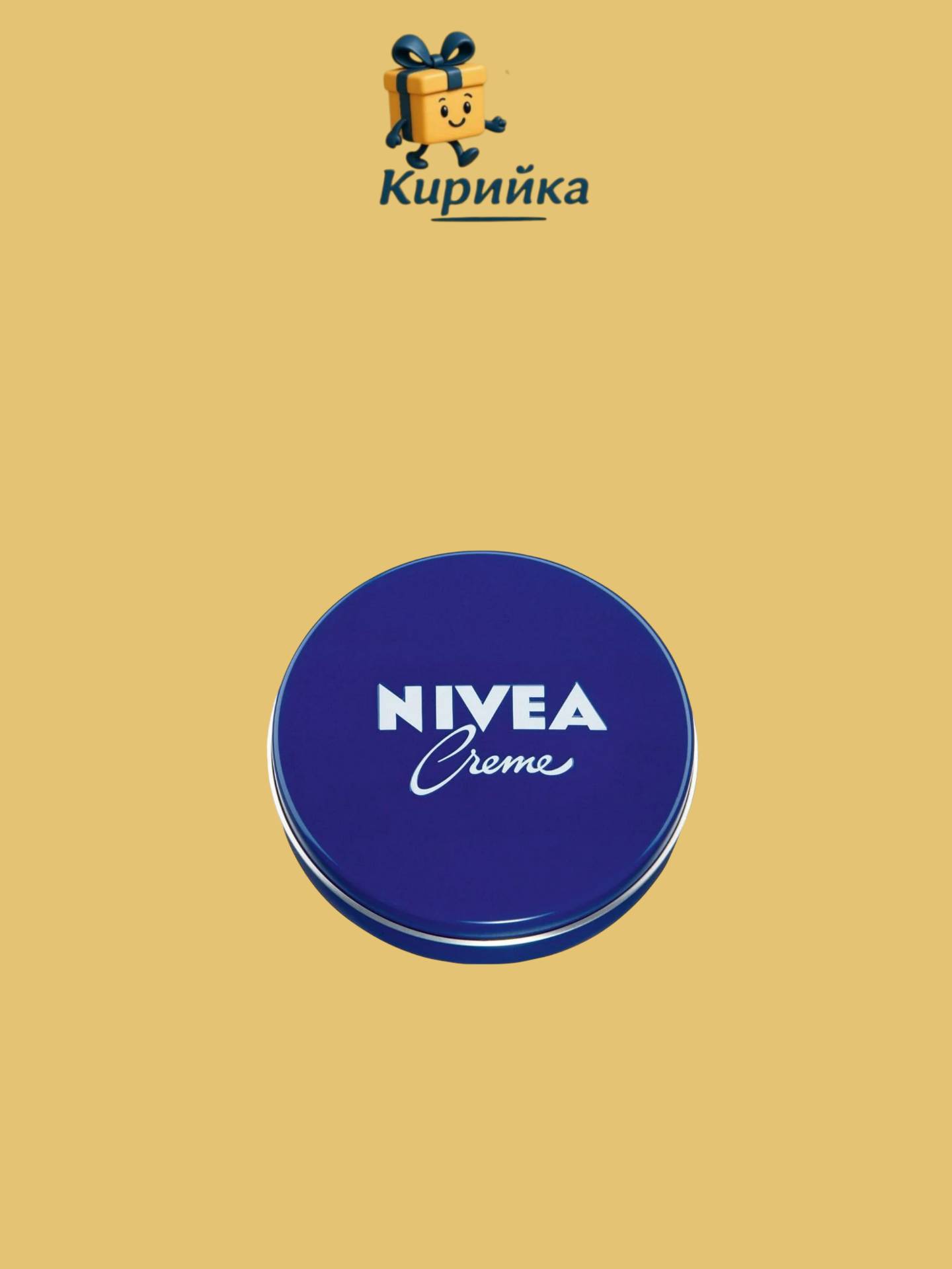 КРЕМ НИВЕА 30МЛ 30ml