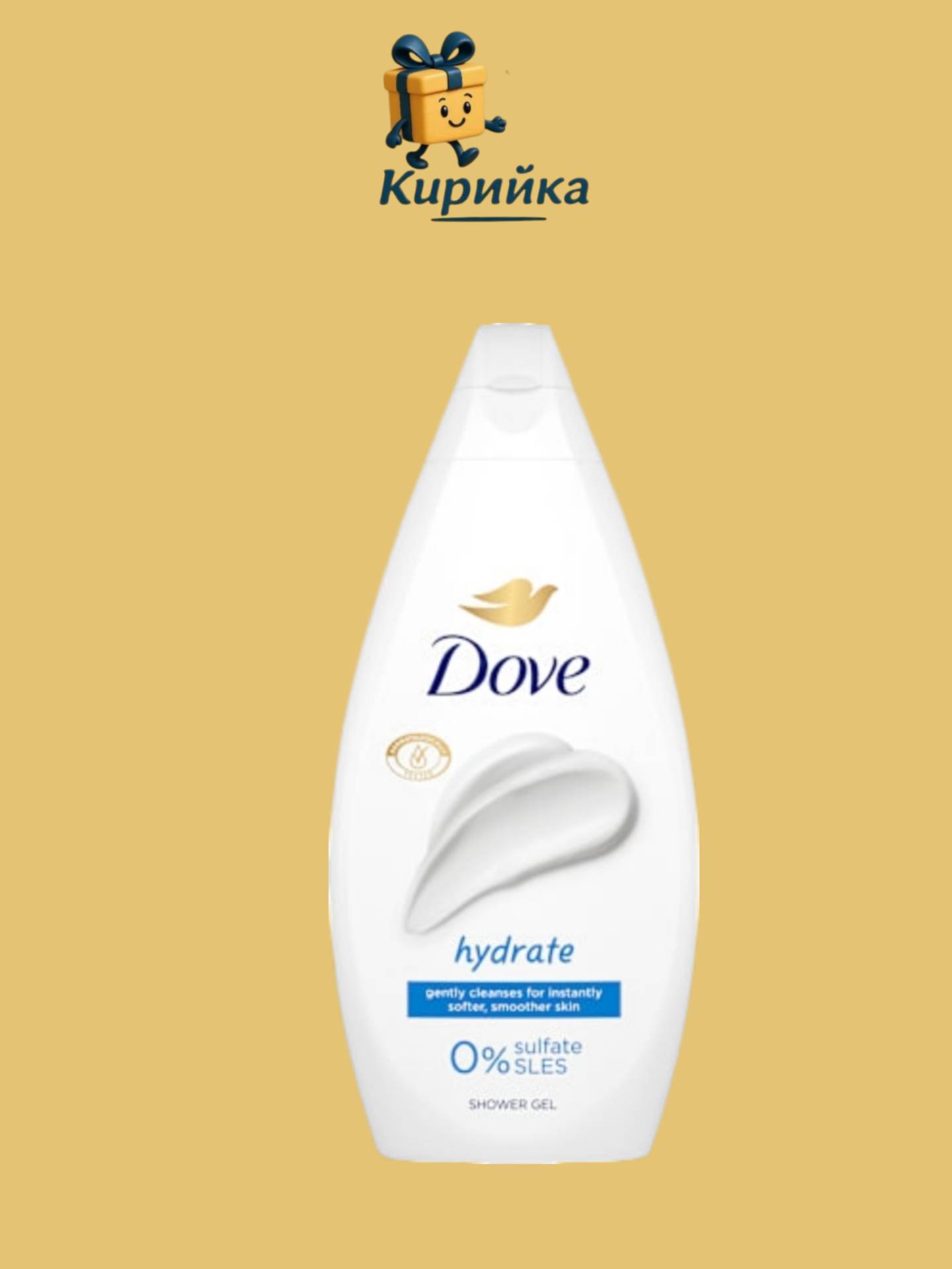ДУШ ГЕЛ ДАВ ХИДРАТИРАЩ 450МЛ 450ml