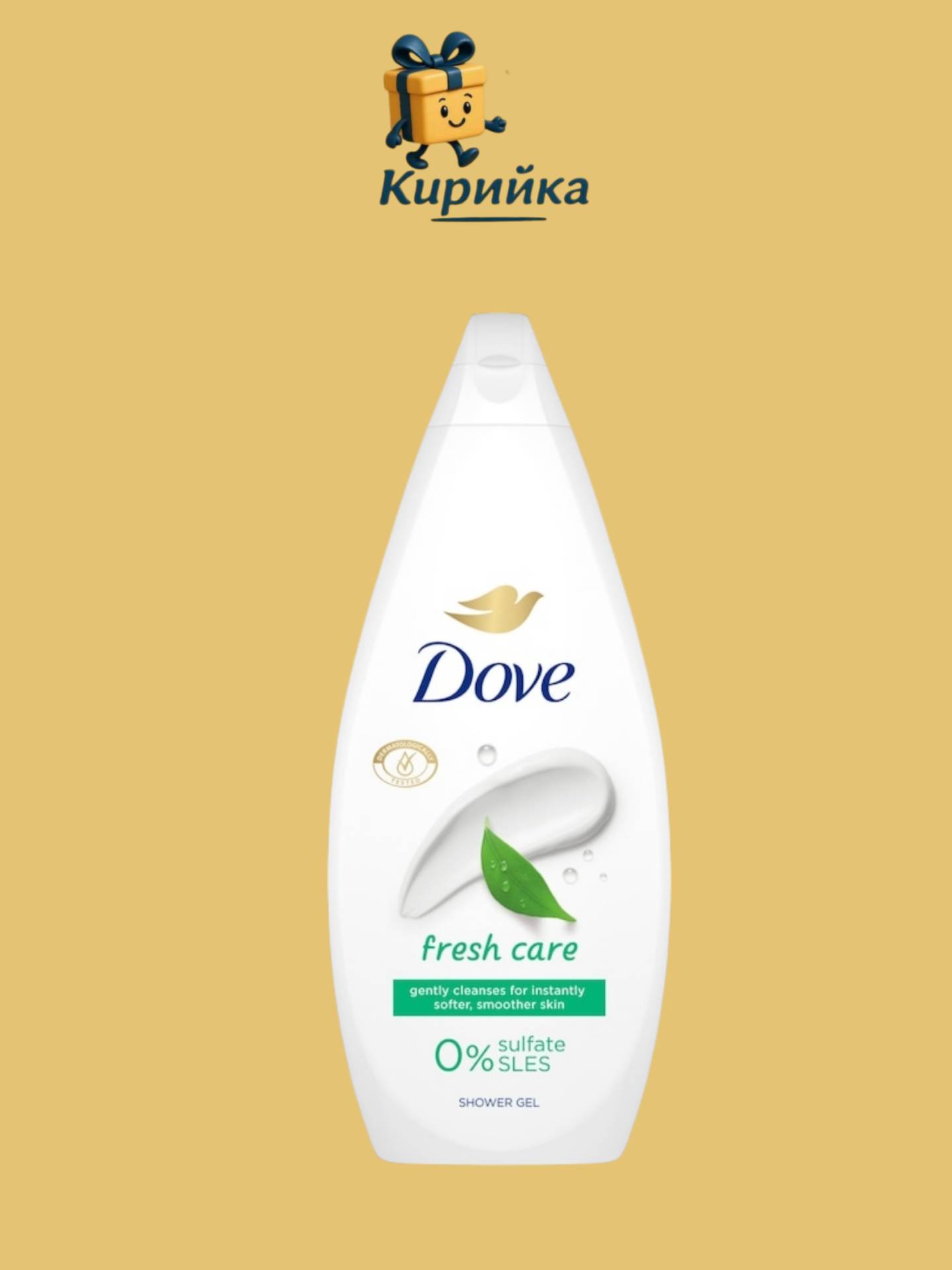ДУШ ГЕЛ ДАВ ФРЕШ КЕЪР 720МЛ 720ml