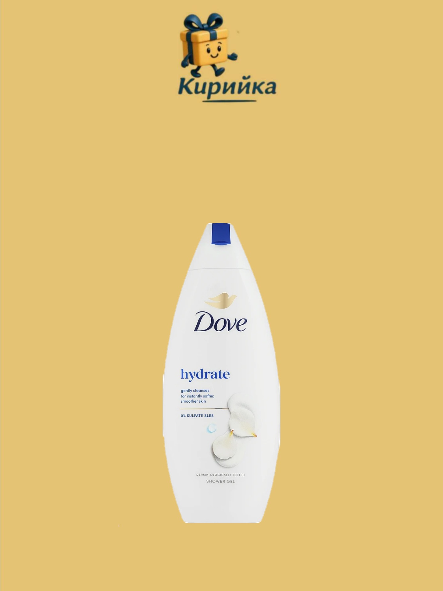 ДУШ ГЕЛ ДАВ ХИДРАТИРАЩ 720МЛ 720ml