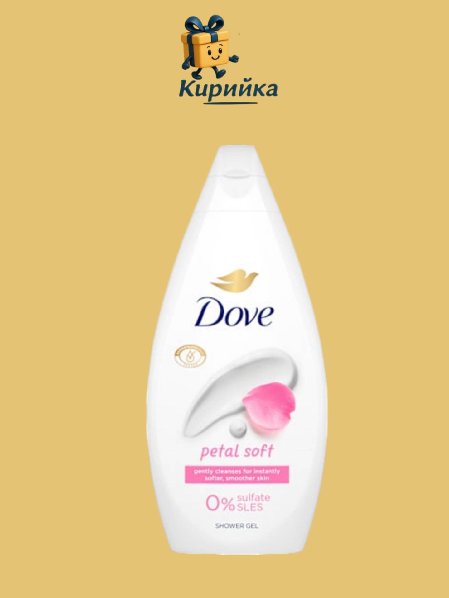 ДУШ ГЕЛ ДАВ СОФТ 720МЛ 720ml