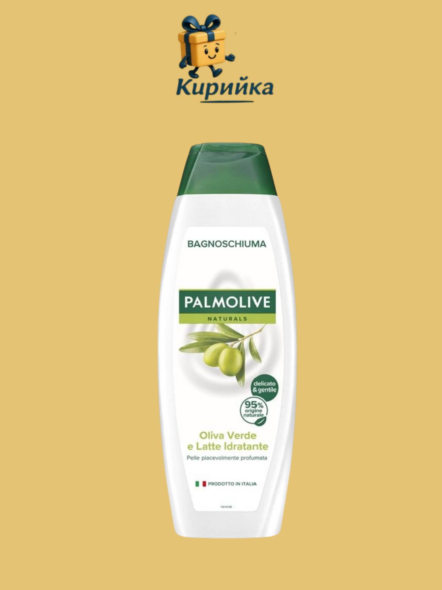 ДУШ ГЕЛ ПАЛМОЛИВ МАСЛИНА И МЛЯКО 350МЛ 350ml