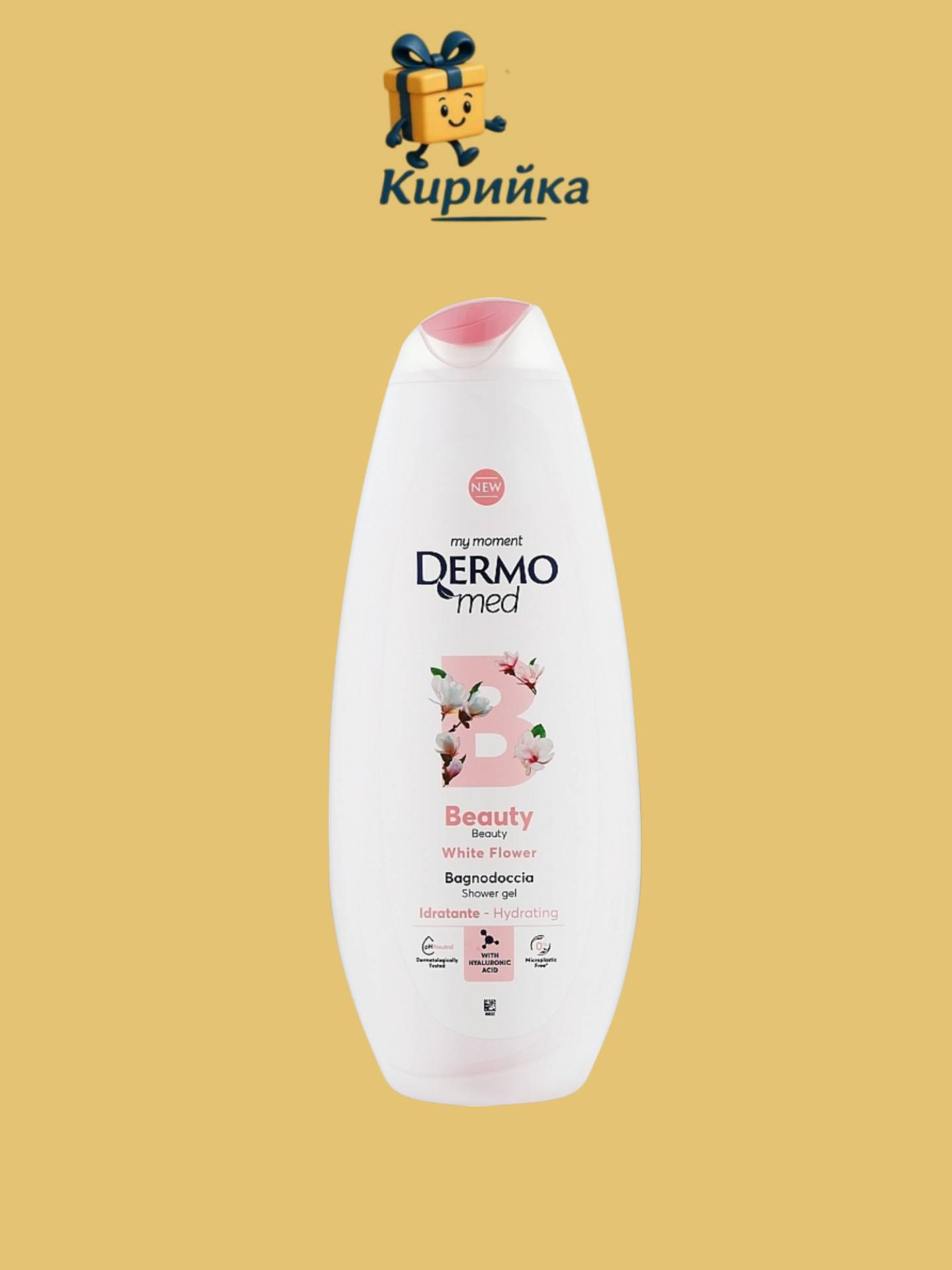 ДУШ ГЕЛ ДЕРМОМЕД БЯЛО ЦВЕТЕ 650МЛ 650ml