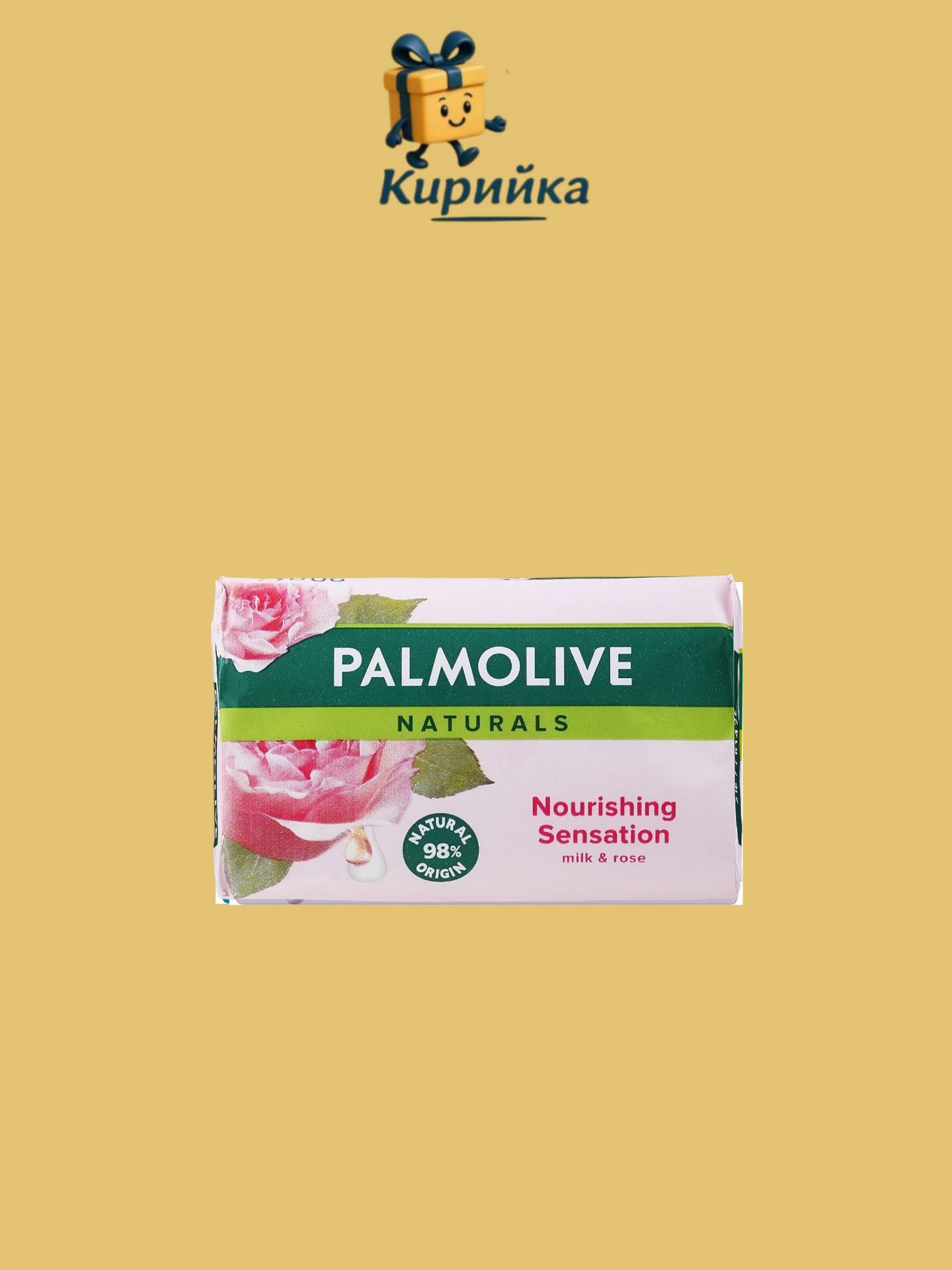 САПУН ПАЛМОЛИВ МЛЯКО И РОЗОВИ ЛИСТЕНЦА 90ГР 90gr