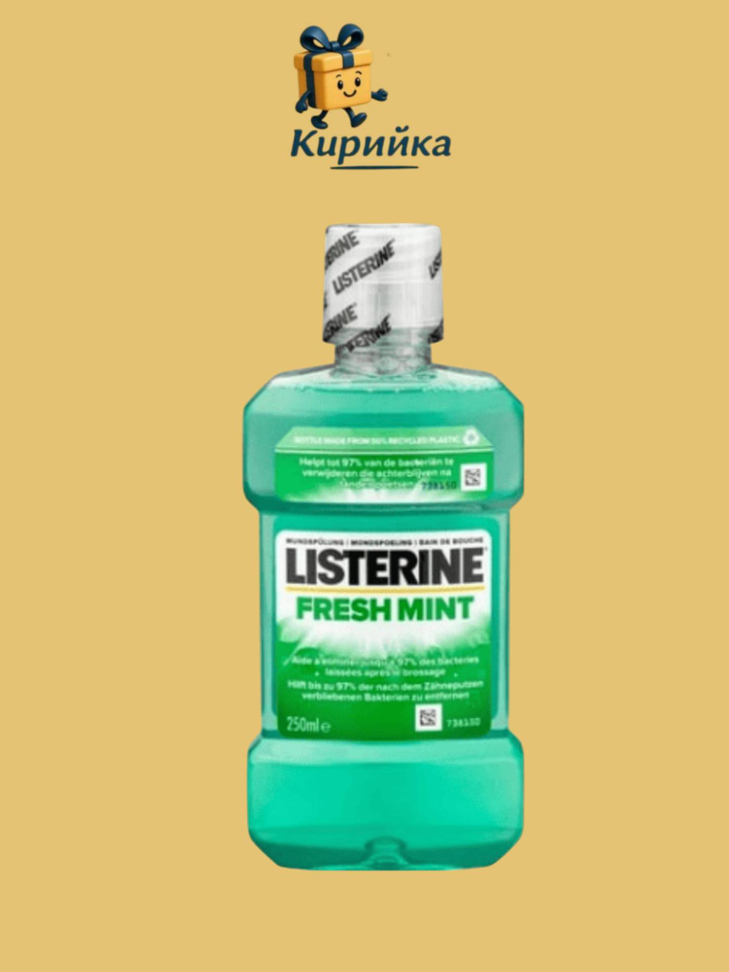 ВОДА ЗА УСТА ЛИСТЕРИН ФРЕШ МИНТ 250МЛ 500ml