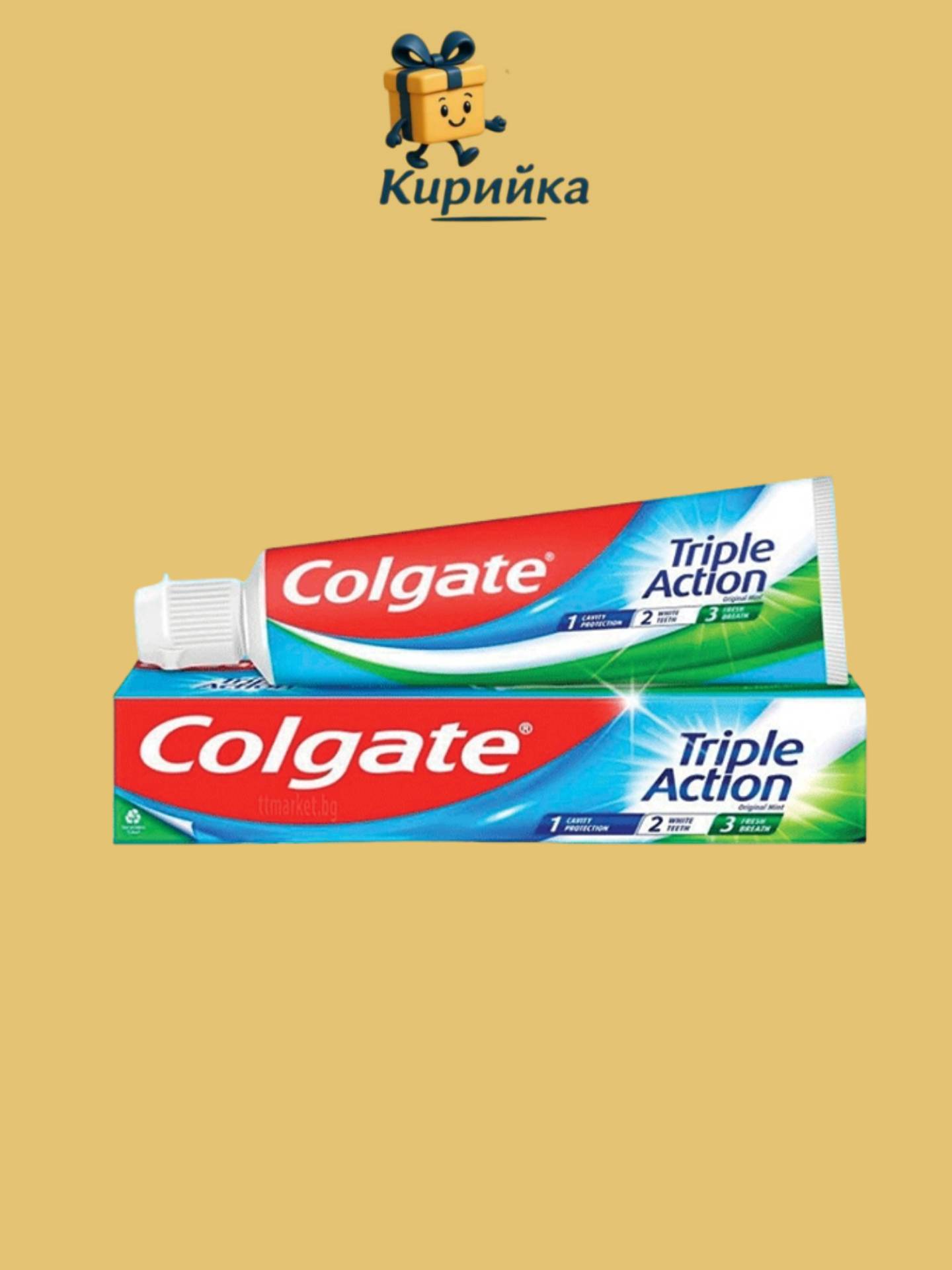 ПАСТА ЗА ЗЪБИ КОЛГЕЙТ ТРОЙНО ДЕЙСТВИЕ 50МЛ 50ml