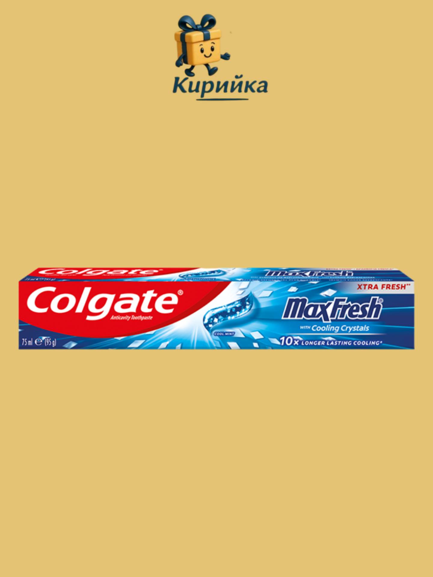 ПАСТА ЗА ЗЪБИ КОЛГЕЙТ МАКС ФРЕШ КЛИЙН МИНТ 100МЛ 100ml