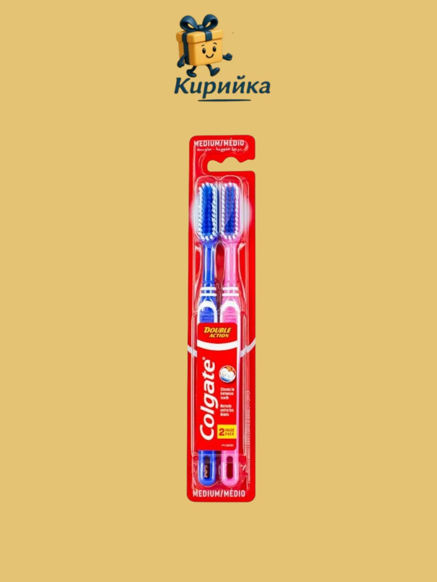 ЧЕТКА ЗА ЗЪБИ КОЛГЕЙТ ДАБЪЛ ЕКШЪН МЕДИУМ 2БР 2br