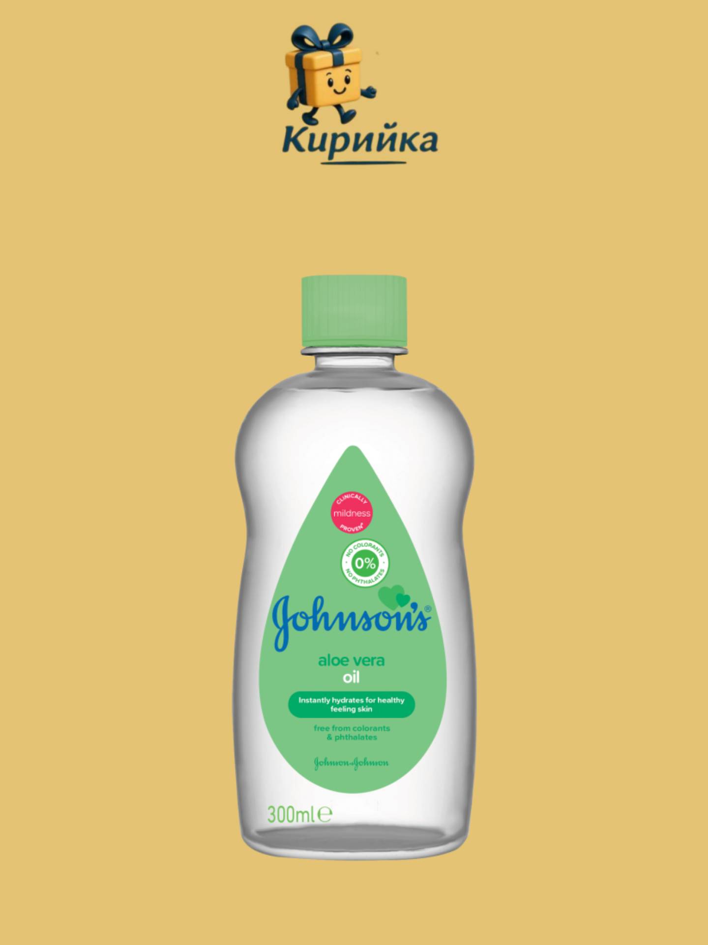 ОЛИО БЕБЕШКО ДЖОНСЪН АЛОЕ ВЕРА 300МЛ 300ml