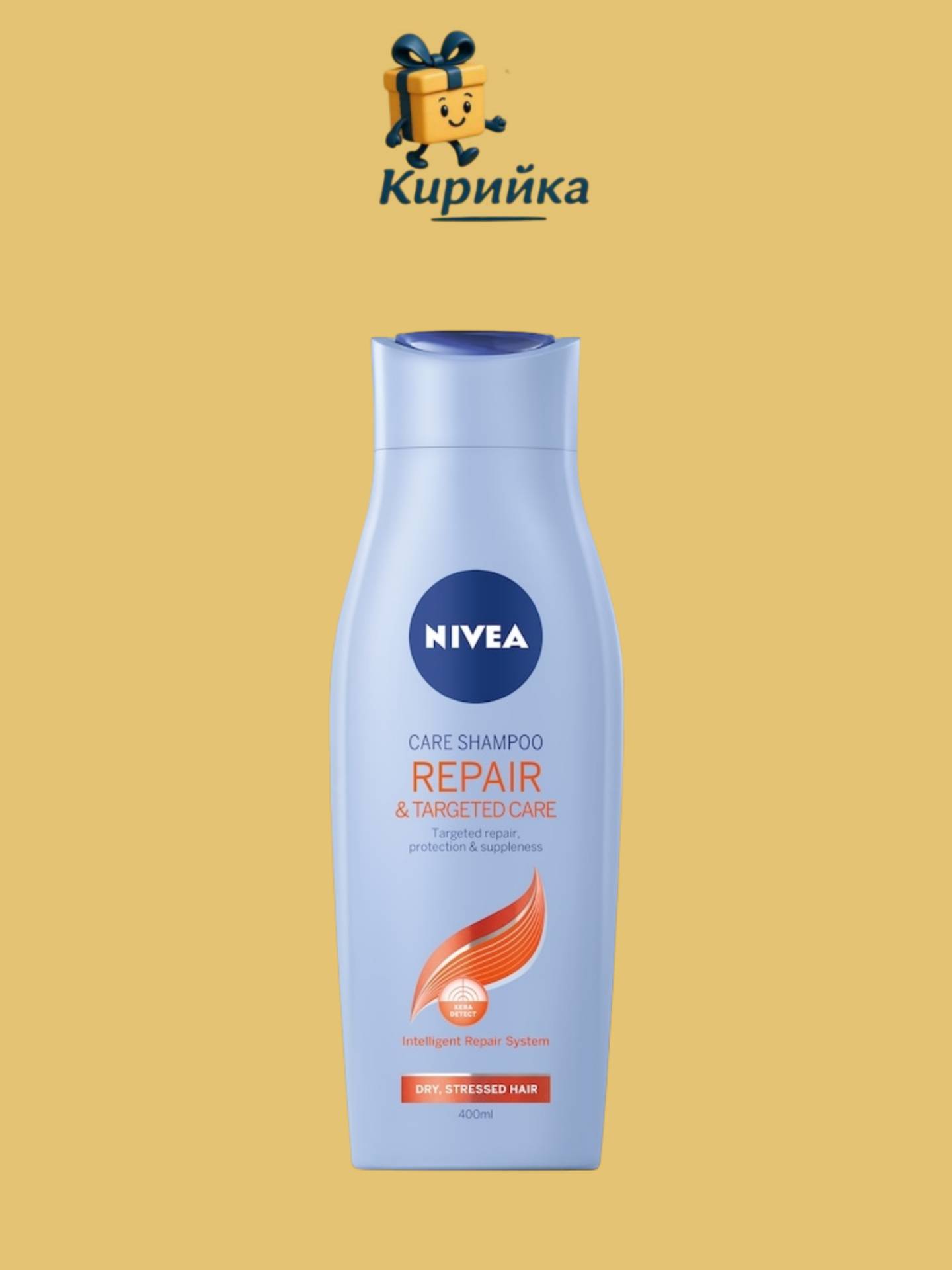 ШАМПОАН НИВЕА РИПЕЪР ТАРГЕД КЕЪР 250МЛ 250ml