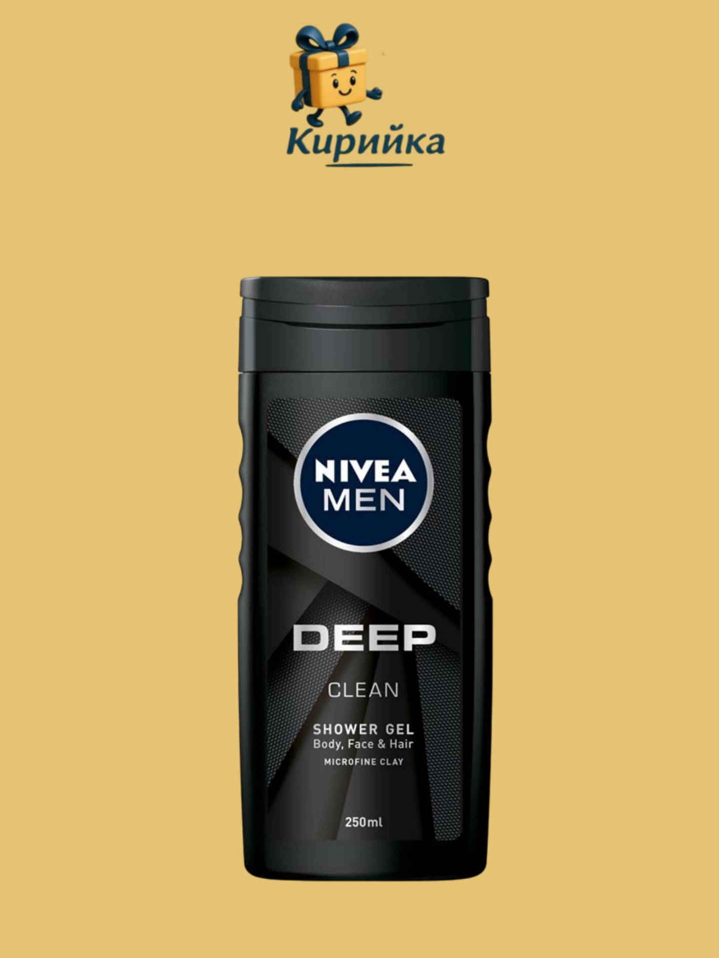 ШАМПОАН НИВЕА ДИЙП МЪЖКИ 250МЛ 250ml