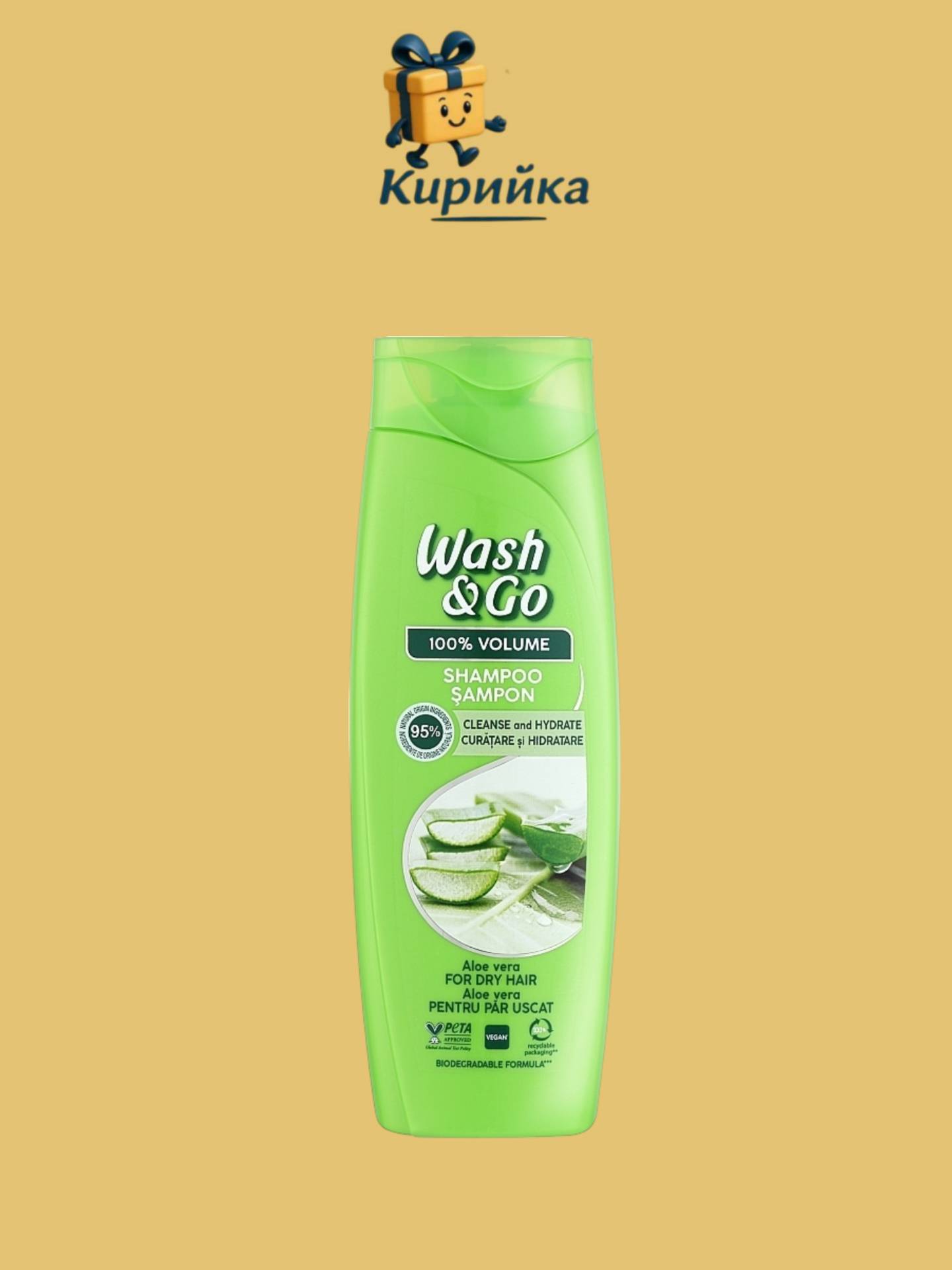 ШАМПОАН УОШ ЕНД ГОУ КОКОСОВА ВОДА 200МЛ 200ml