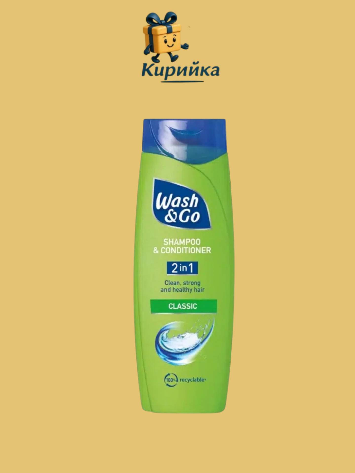 ШАМПОАН УОШ ЕНД ГОУ 2В1 КЛАСИК 400МЛ 400ml