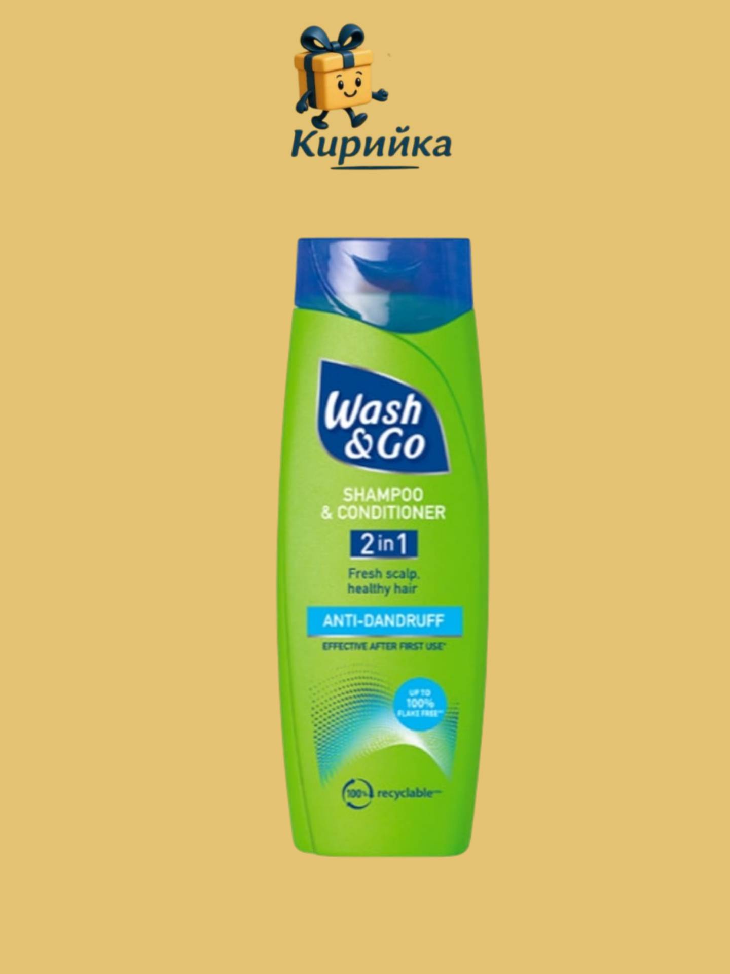 ШАМПОАН УОШ ЕНД ГОУ ПРОТИВ ПЪРХОТ 400МЛ 400ml