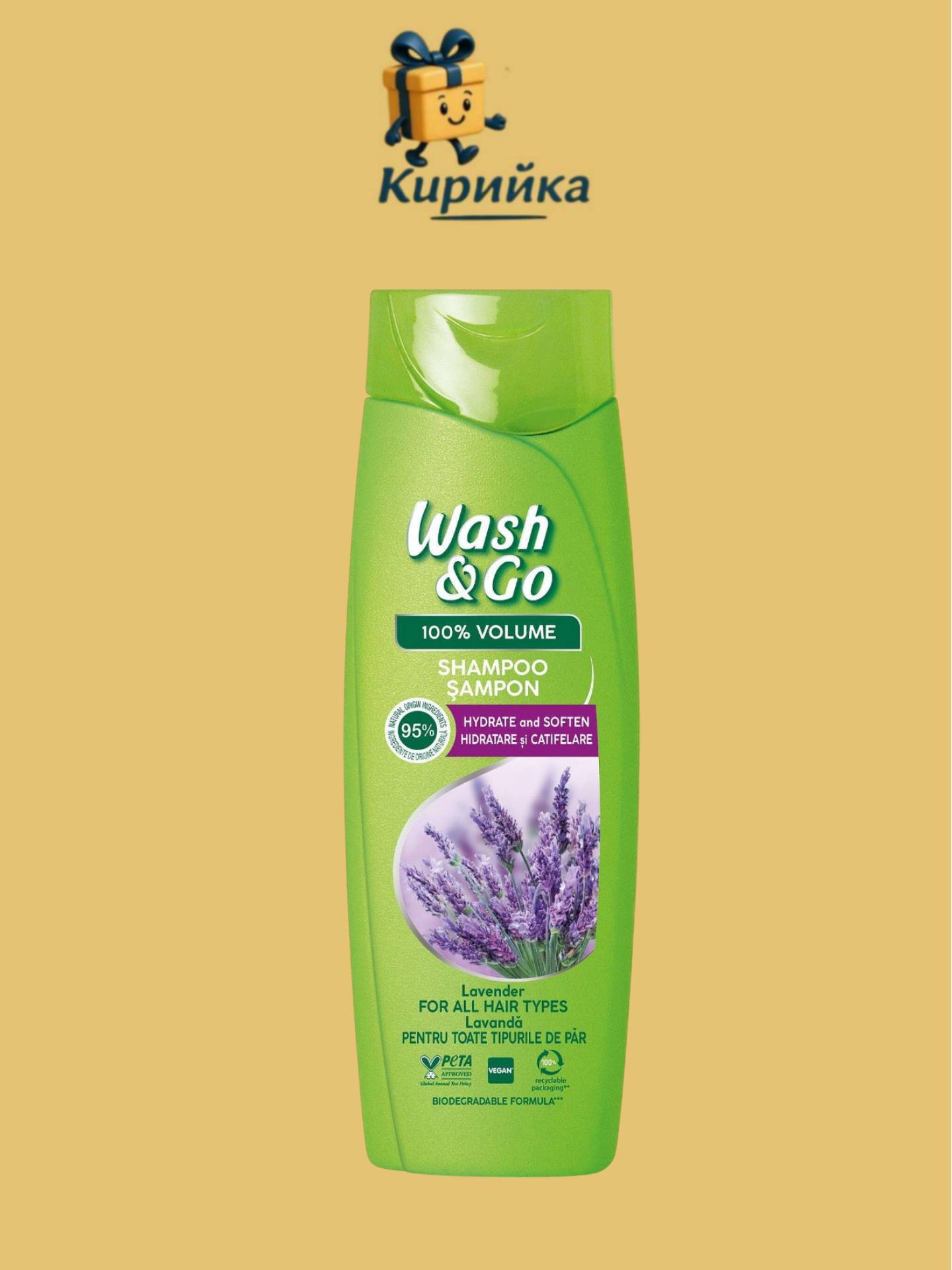 ШАМПОАН УОШ ЕНД ГОУ ЛАВАНДУЛА 400МЛ/360МЛ 360ml