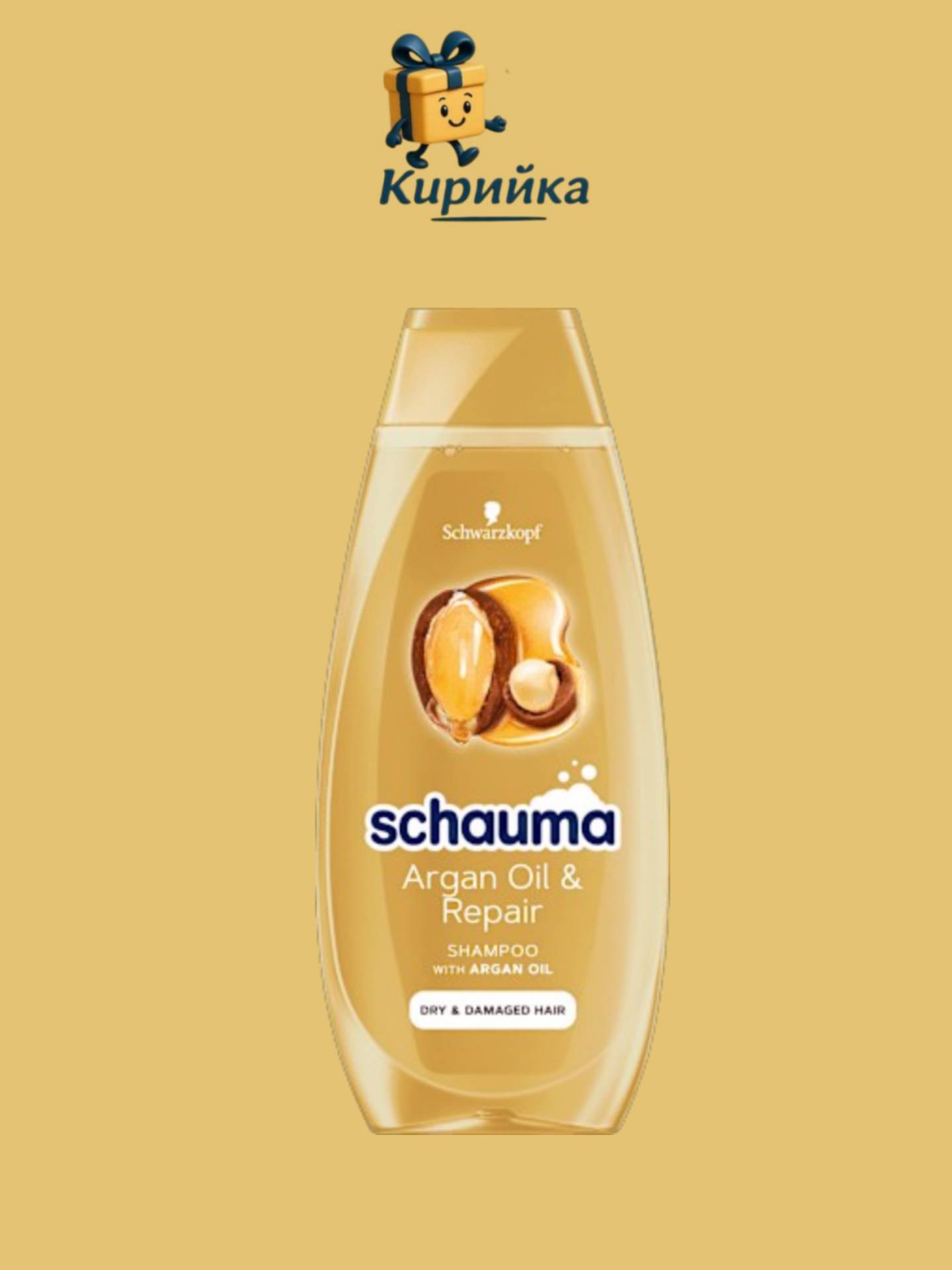 ШАМПОАН ШАУМА АРГАНОВО МАСЛО 400МЛ 400ml