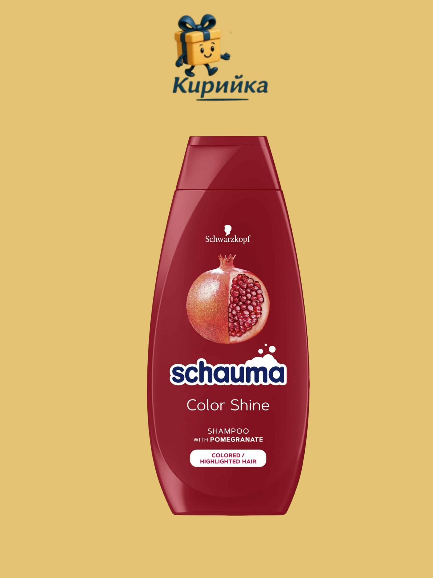 ШАМПОАН ШАУМА БОЯДИСАНА КОСА 400МЛ 400ml