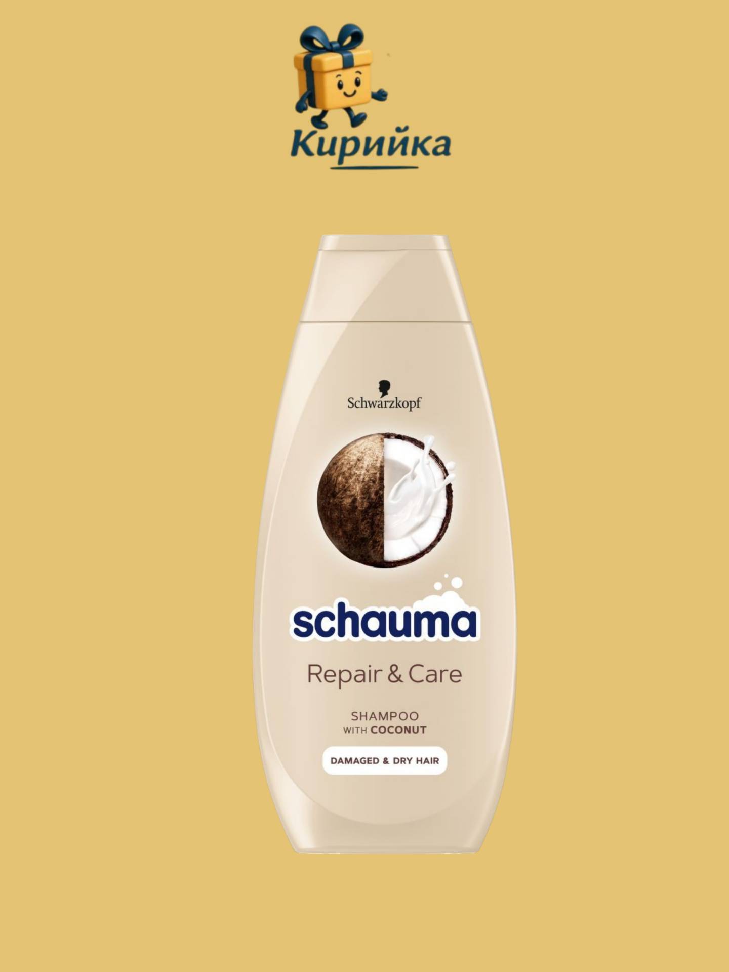 ШАМПОАН ШАУМА ВЪЗСТАНОВЯВАНЕ И ГРИЖА 400МЛ 400ml