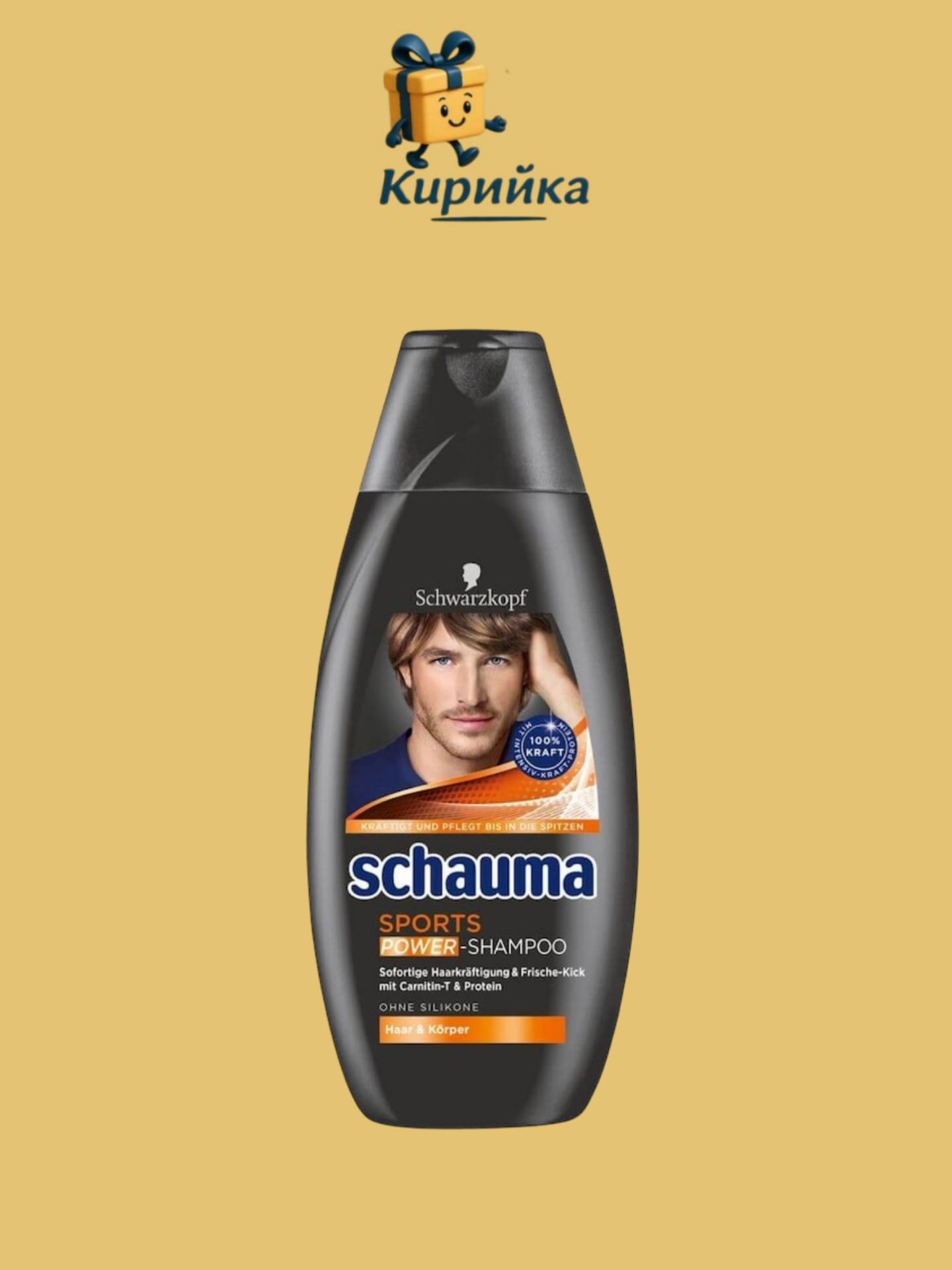 ШАМПОАН ШАУМА СПОРТ МЪЖКИ 400МЛ 400ml