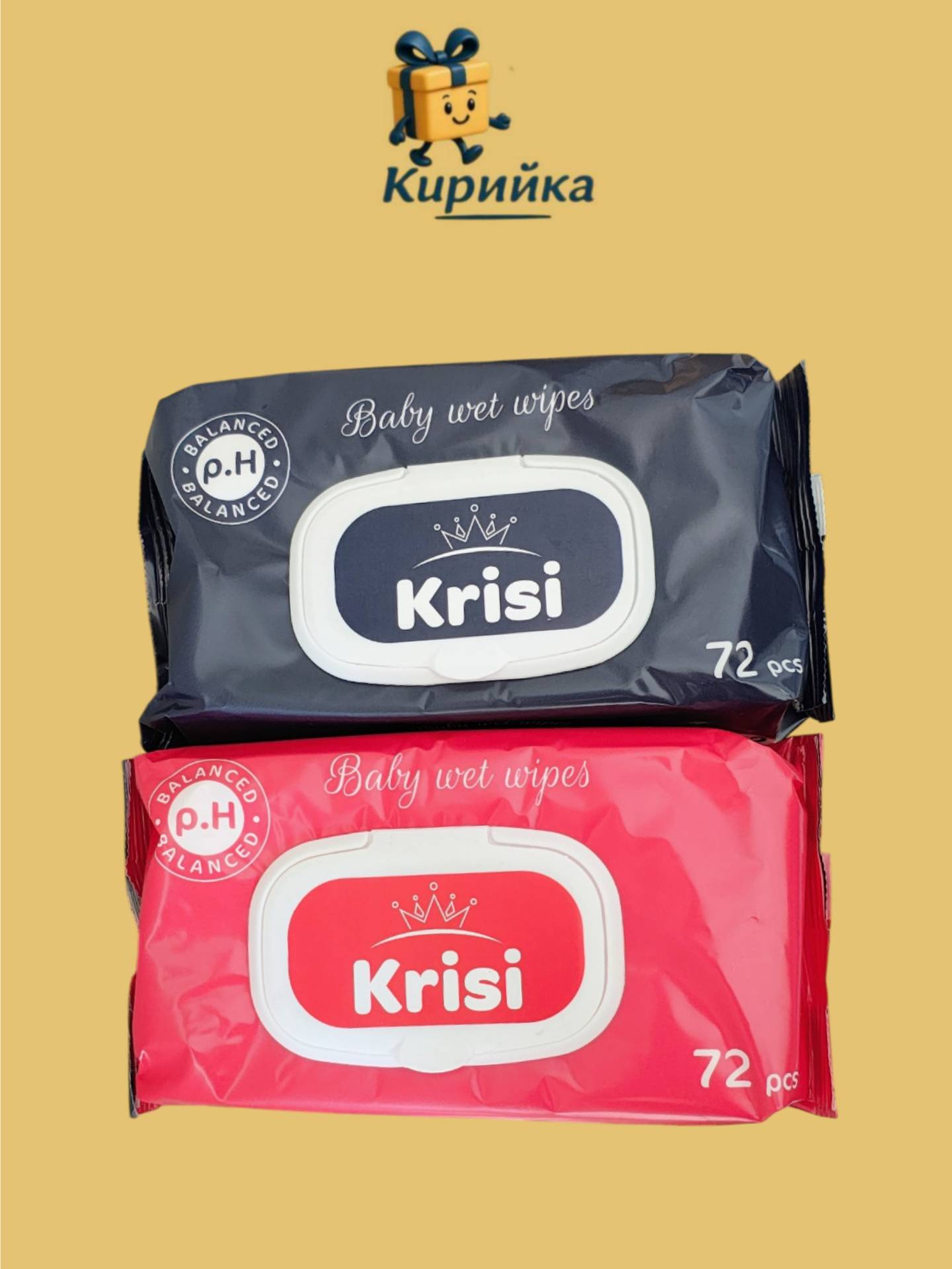 МОКРИ КЪРПИ КРИСИ 72БР С КАПАК 72br