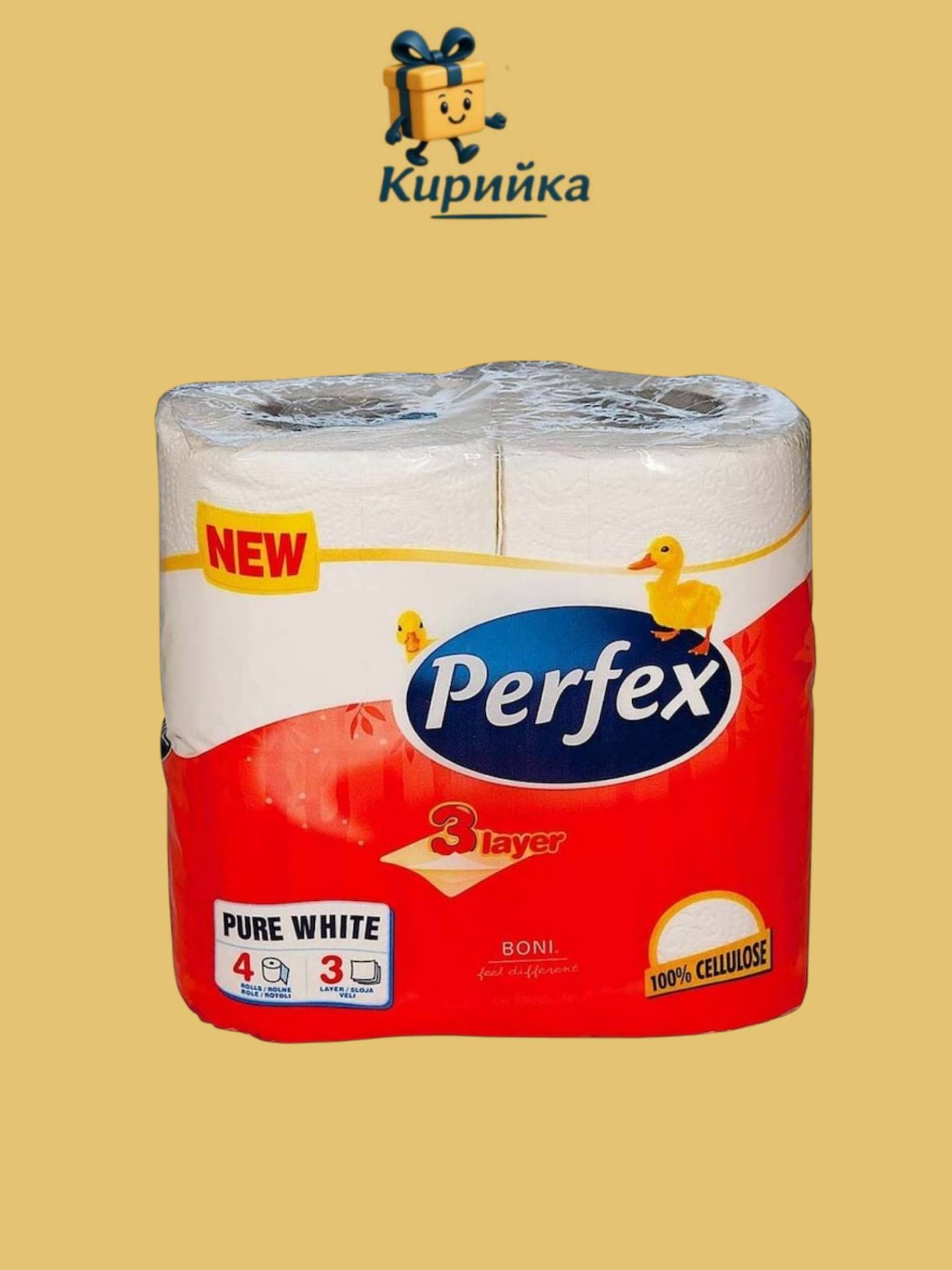 ХАРТИЯ ПЕРФЕКС 4БР 126 ЛИСТА 4br