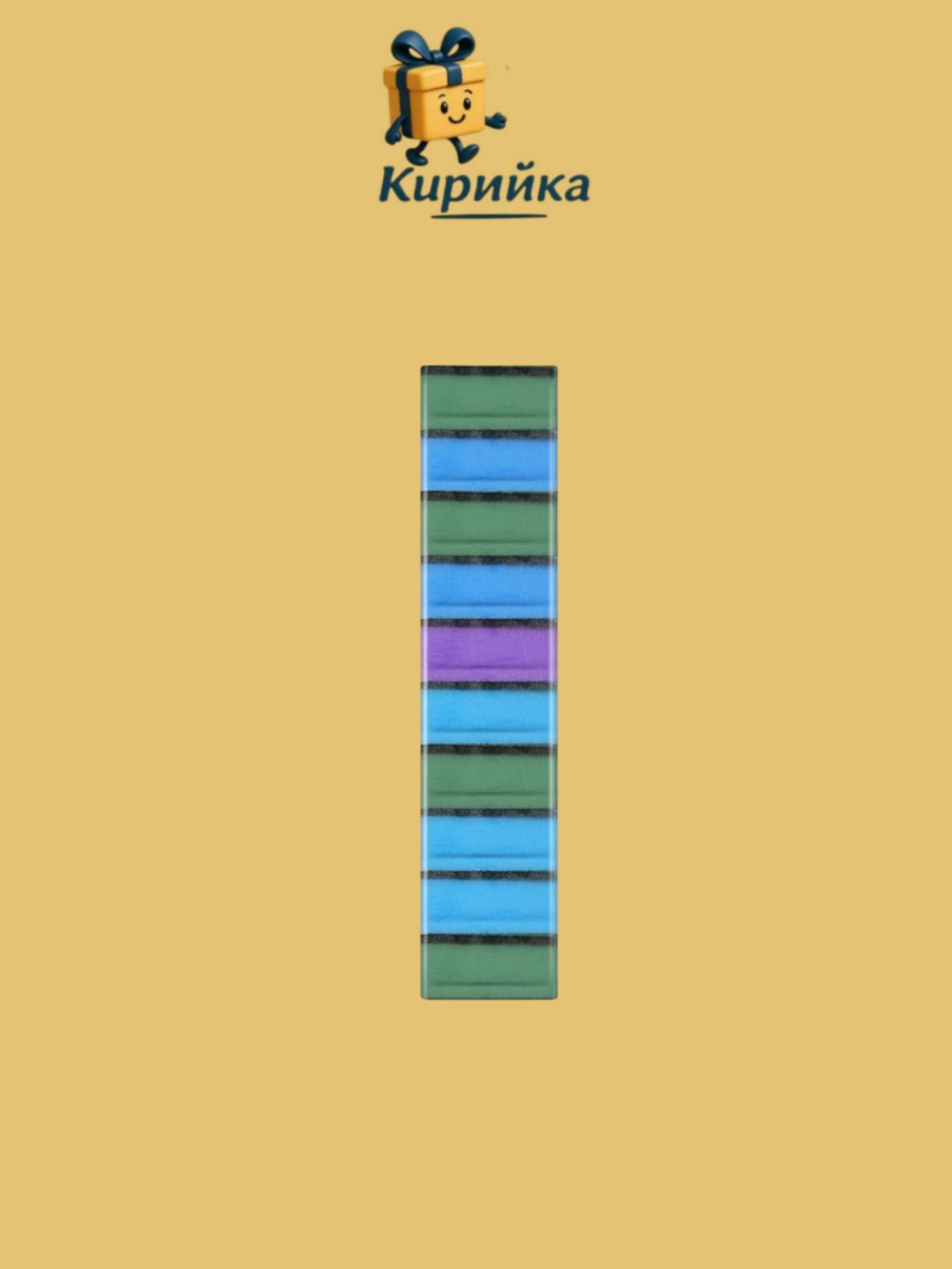 ГЪБА ДОМАКИНСКА БЕЗ КАНАЛ ПЕРЛЕКС 10БР 10br