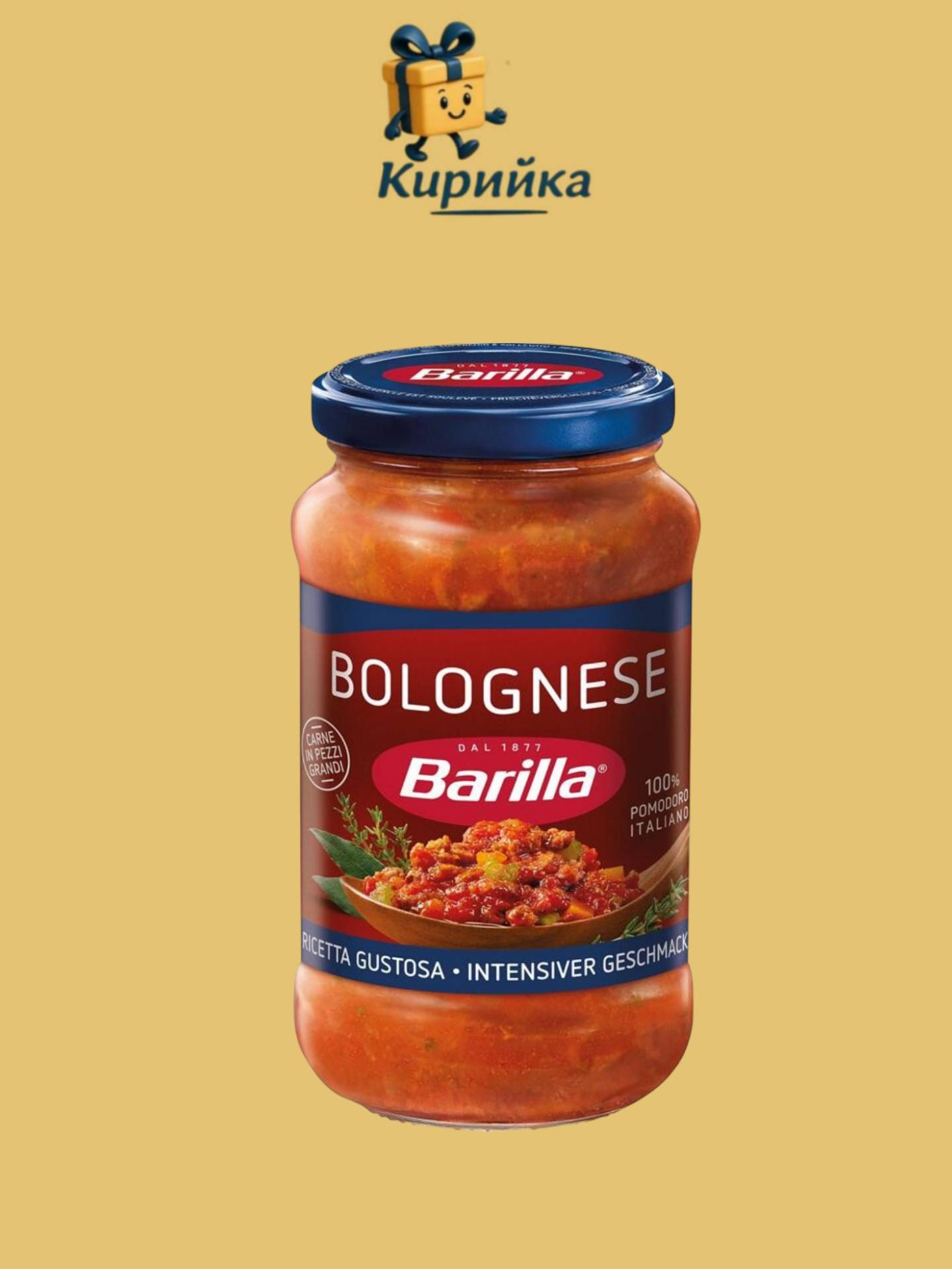 СОС БАРИЛА БОЛОНЕЗЕ 400ГР 400gr