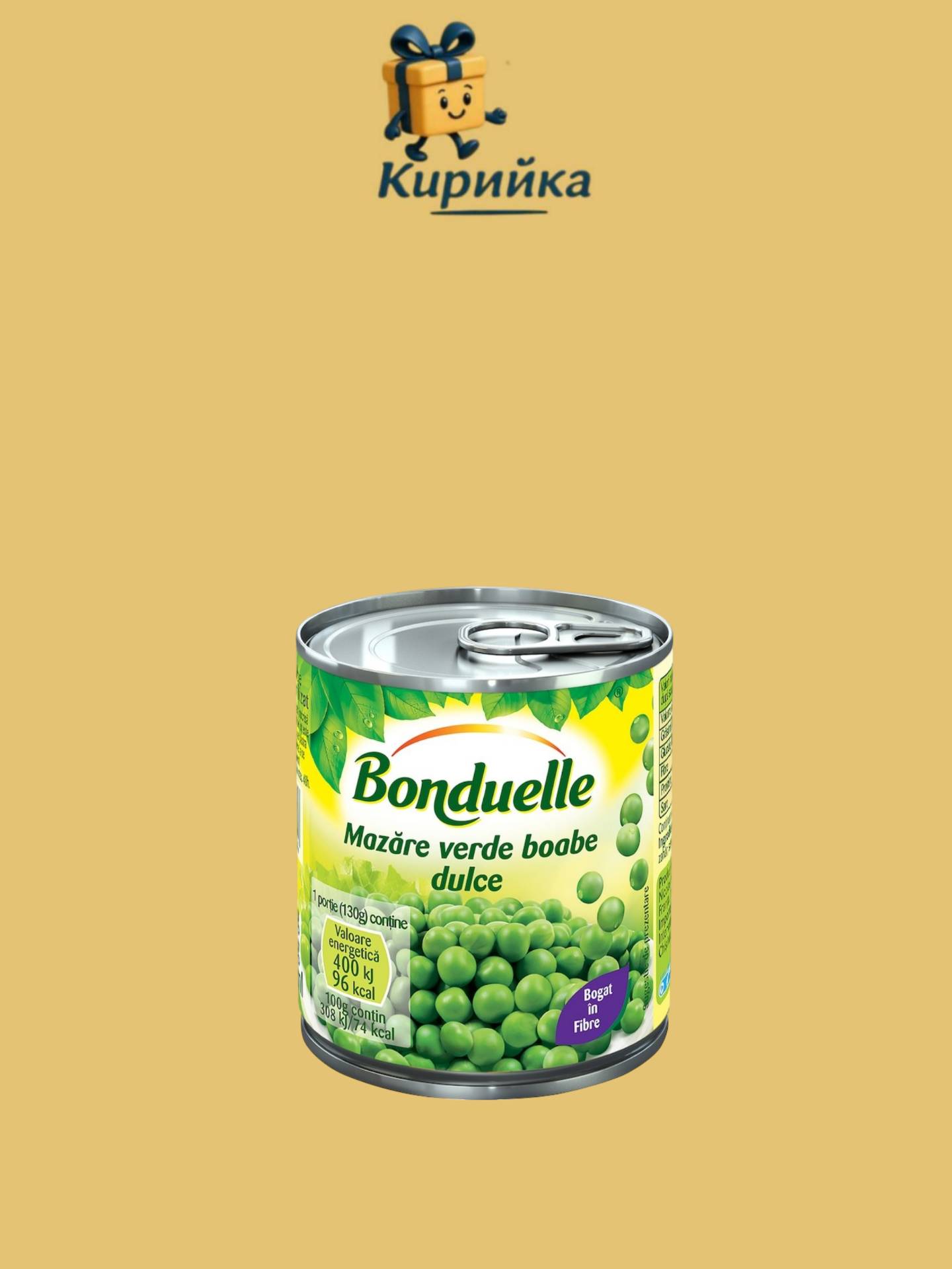 ГРАХ БОНДЮЕЛ 212МЛ 212ml