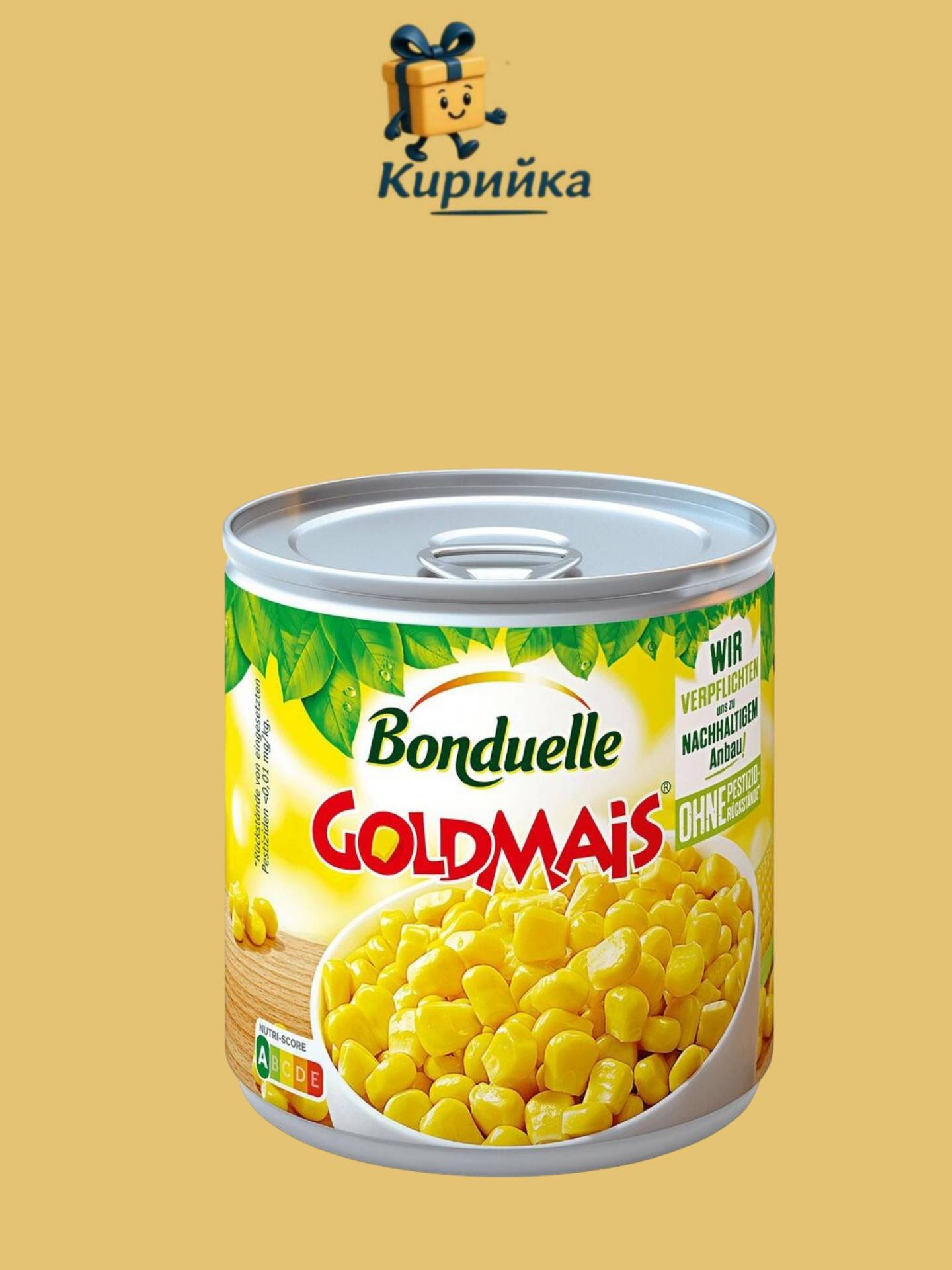 ЦАРЕВИЦА БОНДЮЕЛ СЛАДКА ГОЛД 425МЛ 425ml