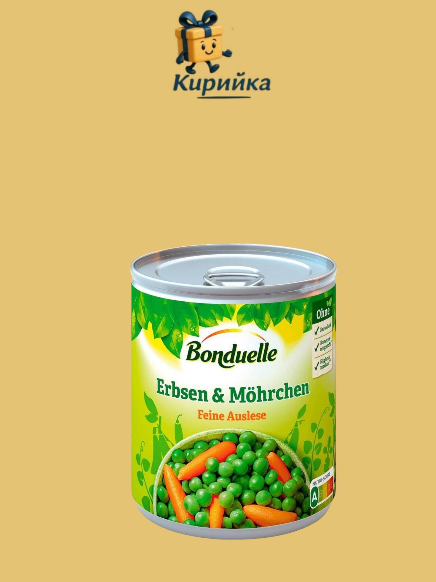 ГРАХ С МОРКОВИ БОНДЮЕЛ 305МЛ 305ml