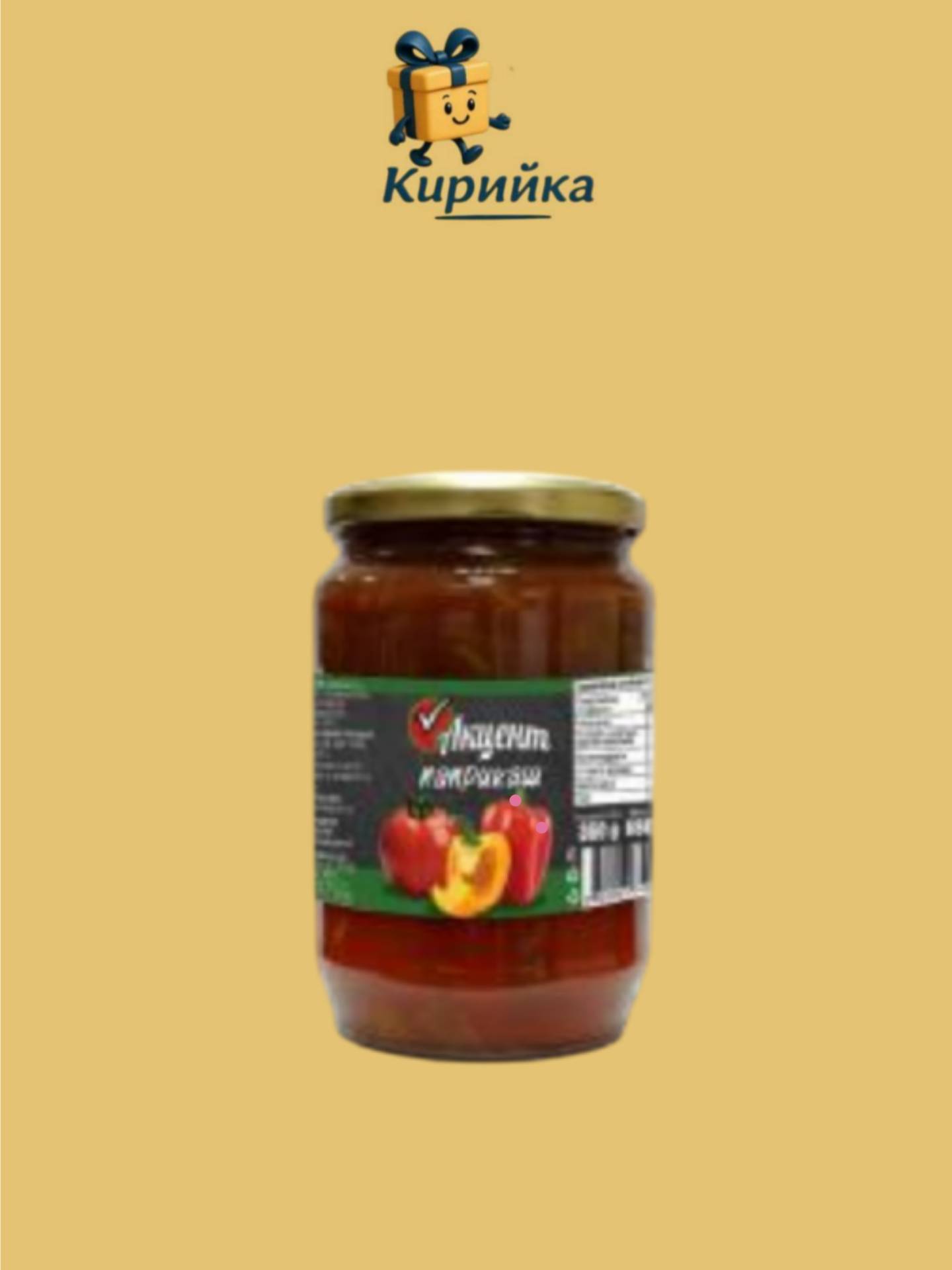 ПАПРИКАШ АКЦЕНТ 680ГР 680gr