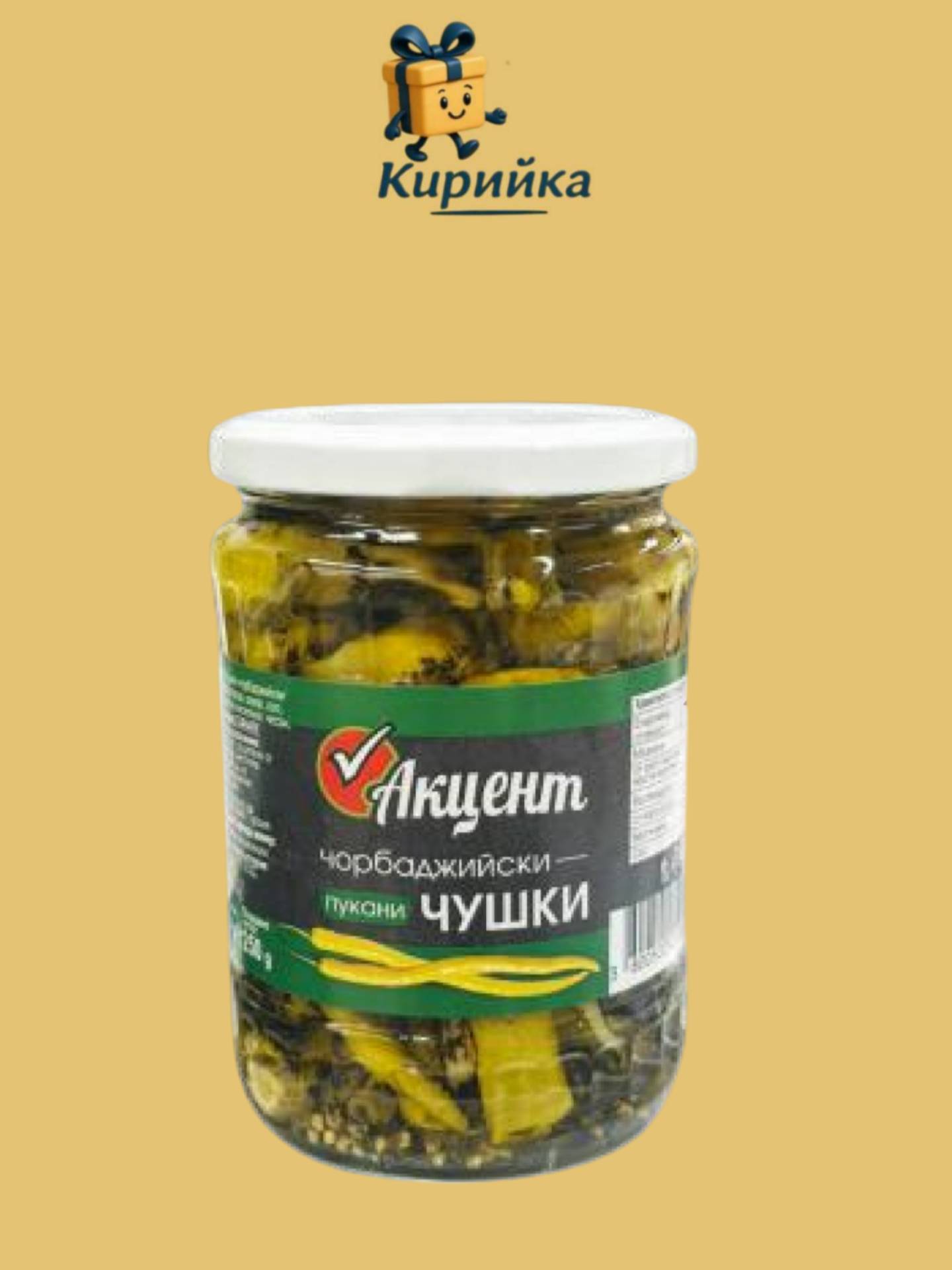 ЧУШКИ ЛЮТИ ПУКАНИ ШИПКИ АКЦЕНТ 280ГР 280gr