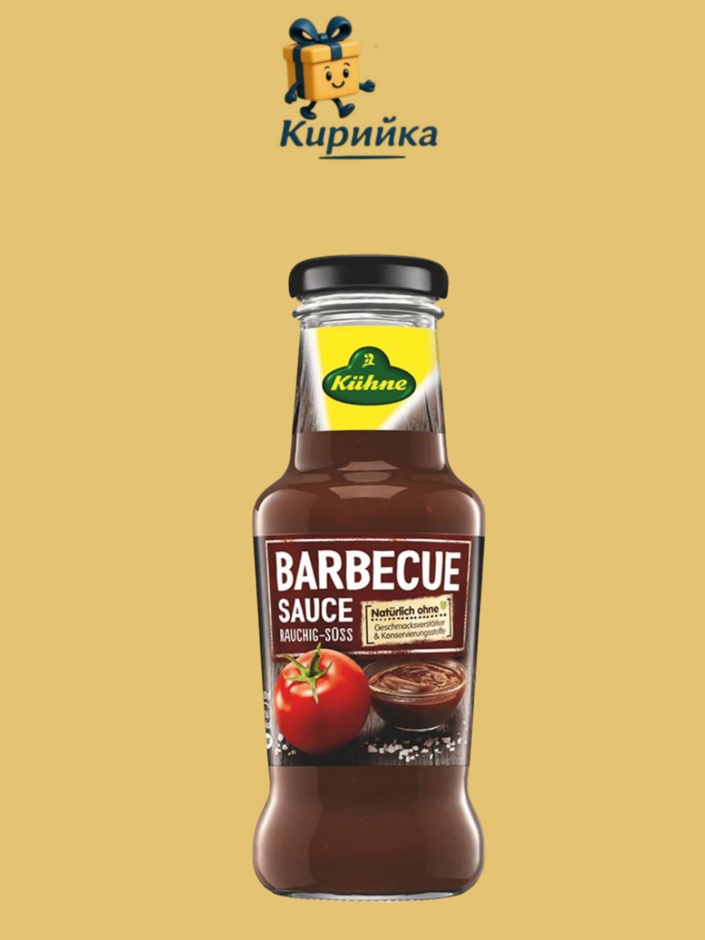 СОС БАРБЕКЮ КЮНЕ 250МЛ 250ml