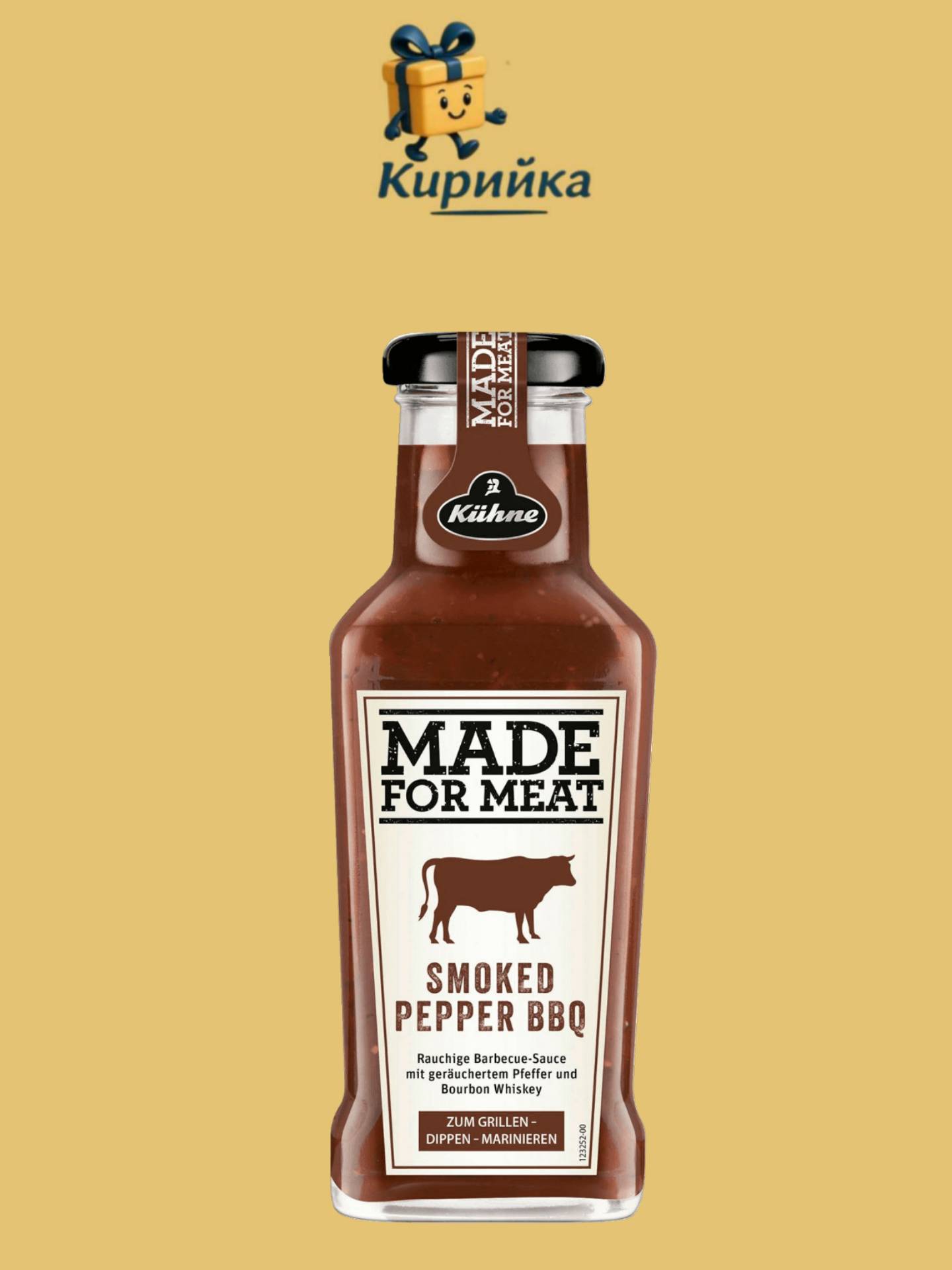 СОС ЗА МЕСО ОПУШЕНА ПАПРИКА БАРБЕКЮ КЮНЕ 235МЛ 235ml